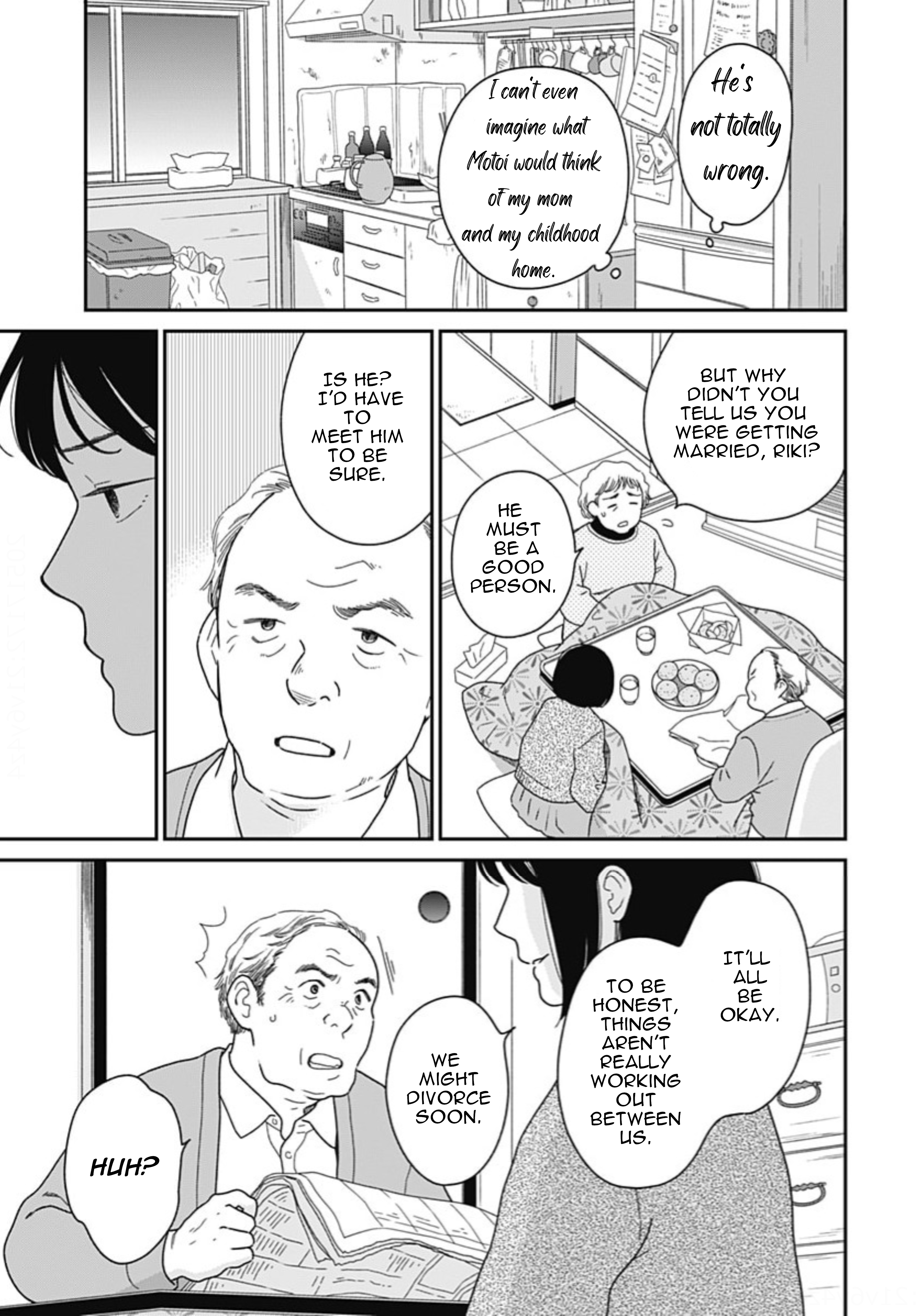 Tsubame wa Modottekonai Chapter 9 第12页