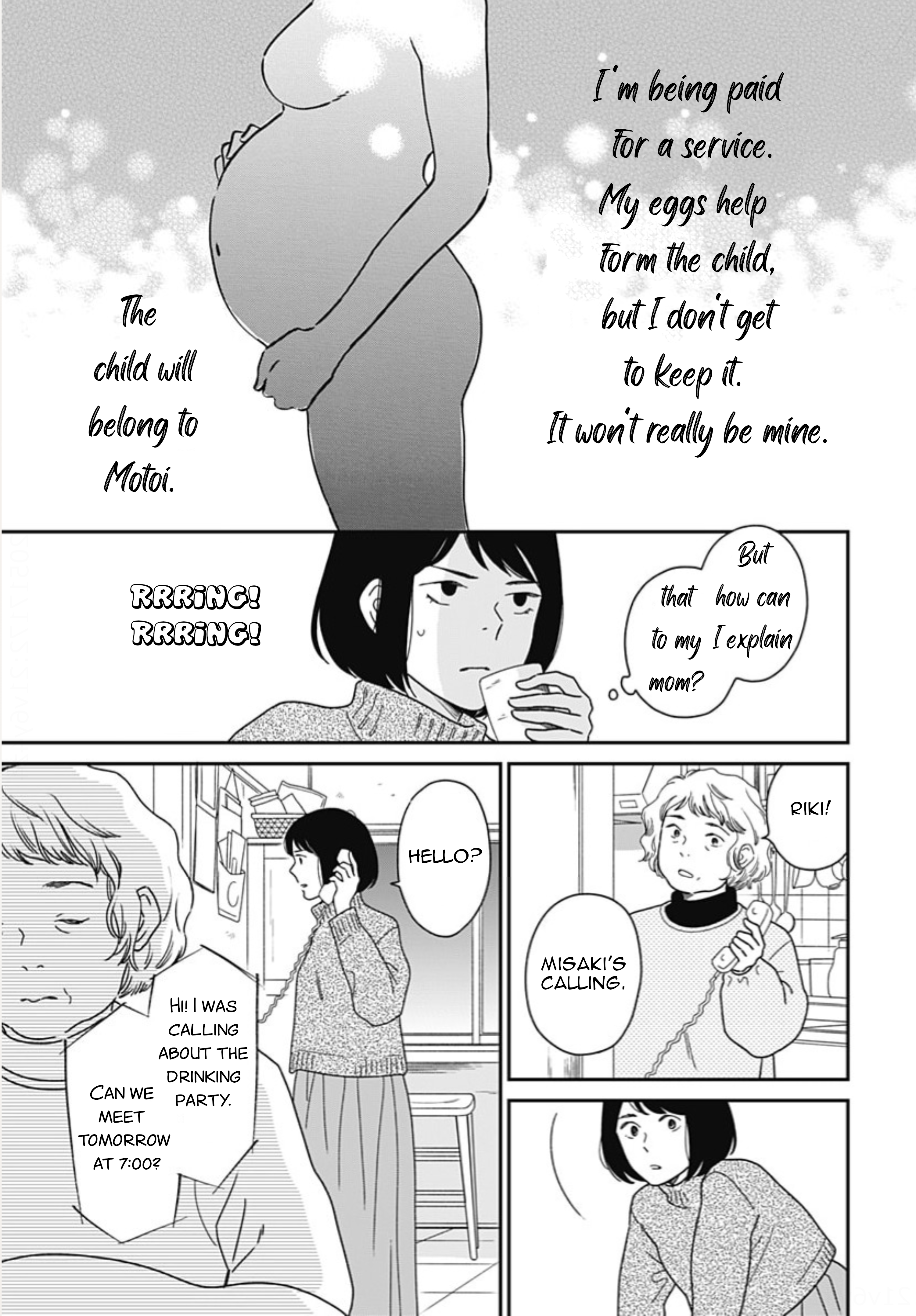 Tsubame wa Modottekonai Chapter 9 第14页