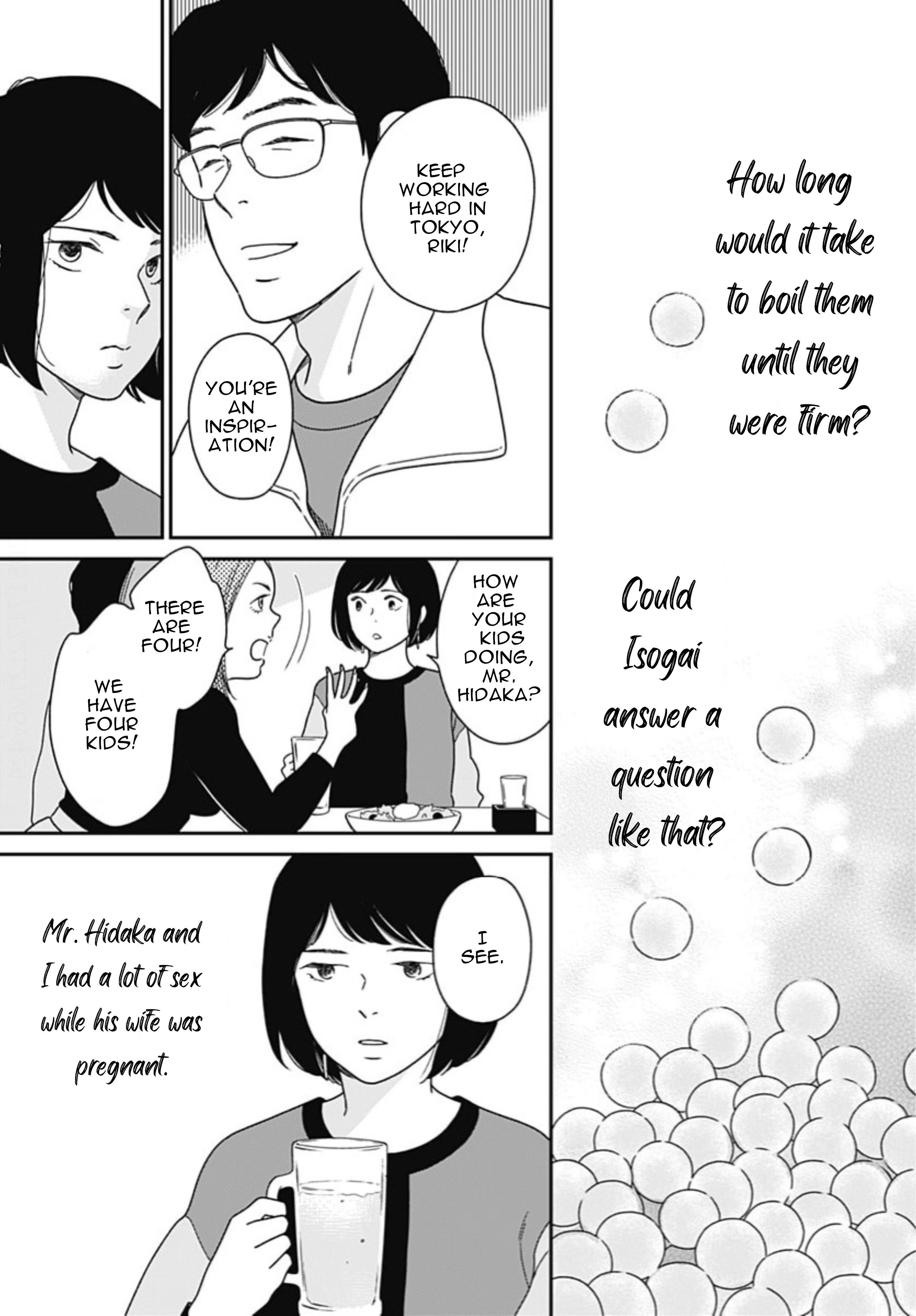 Tsubame wa Modottekonai Chapter 9 第20页