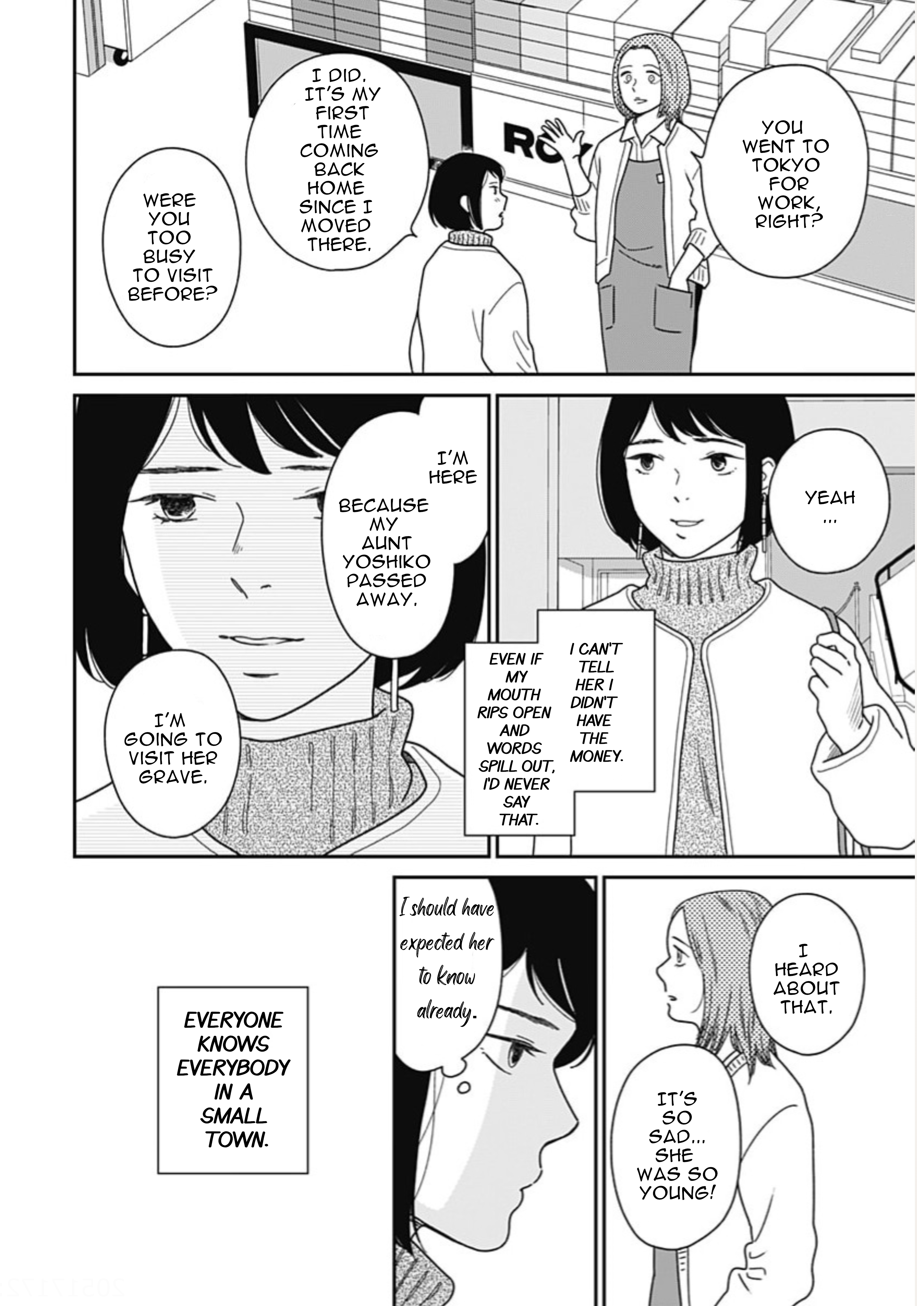 Tsubame wa Modottekonai Chapter 9 第3页