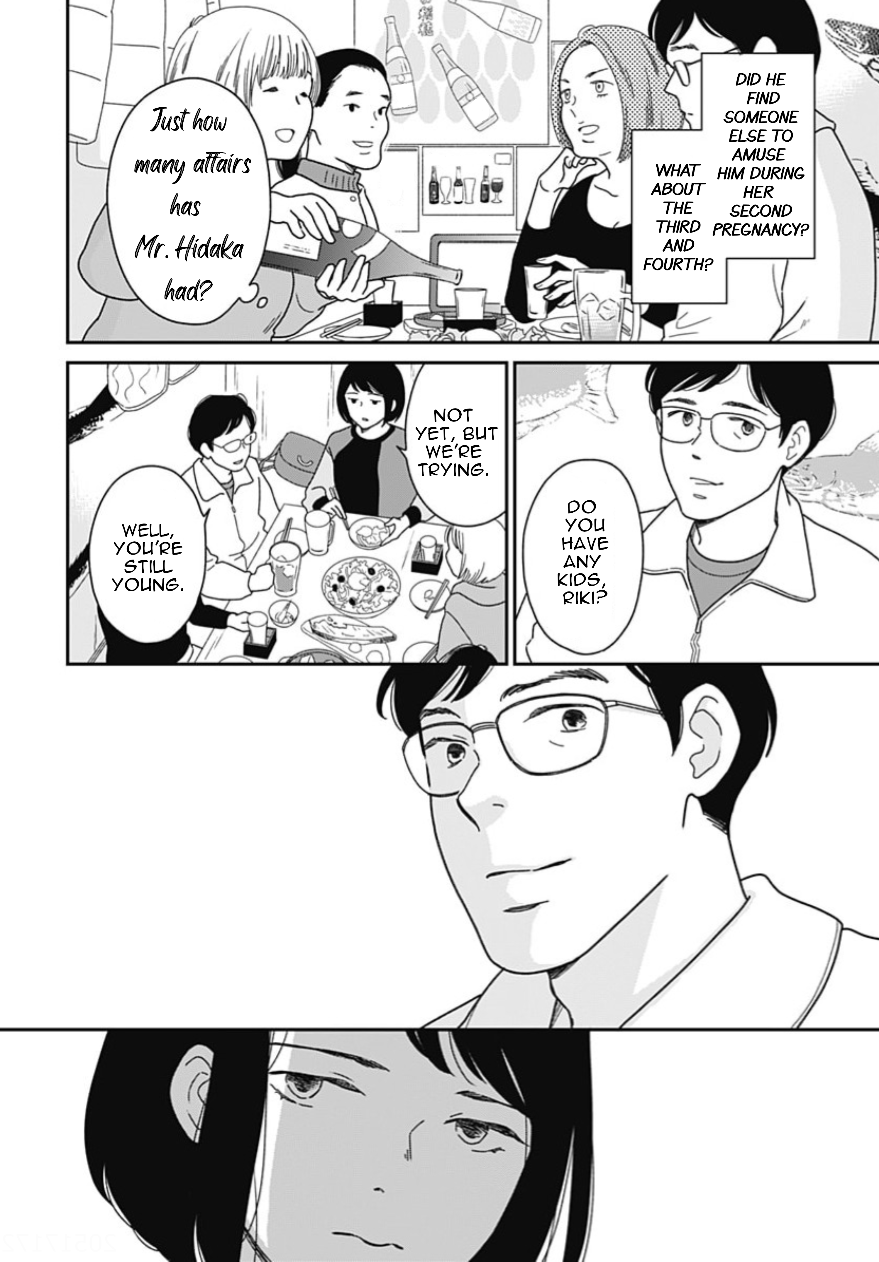 Tsubame wa Modottekonai Chapter 9 第21页