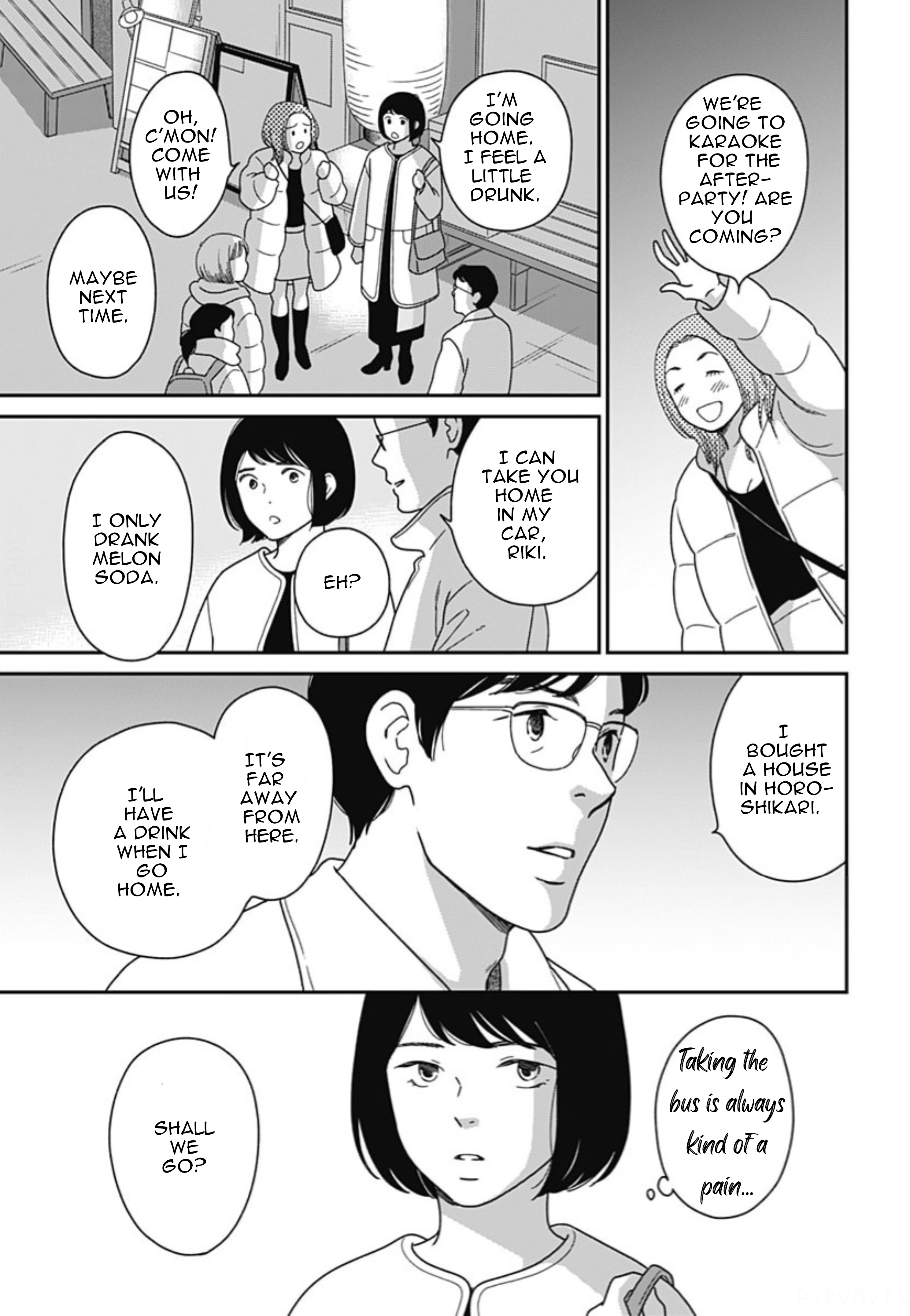 Tsubame wa Modottekonai Chapter 9 第22页
