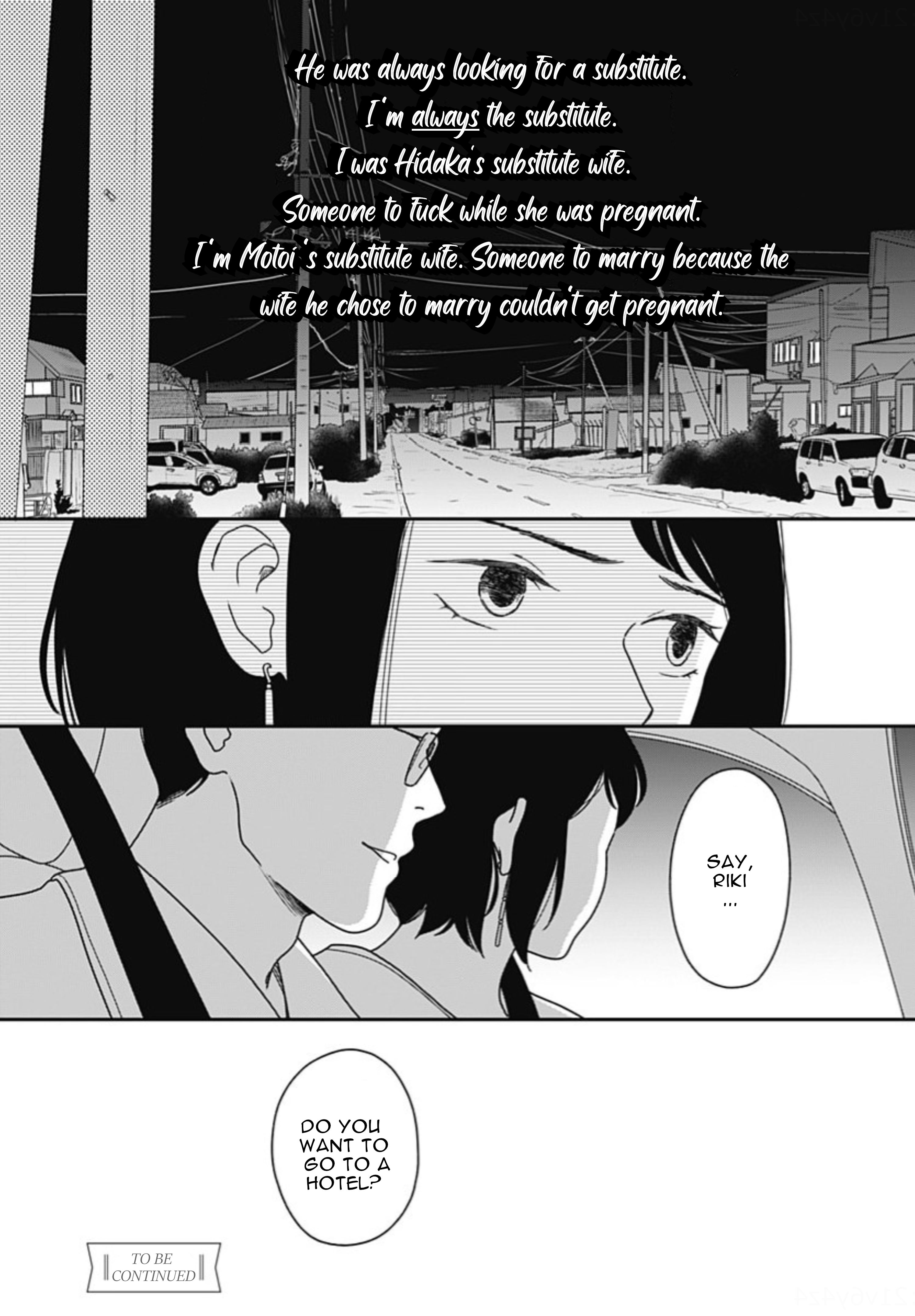 Tsubame wa Modottekonai Chapter 9 第24页