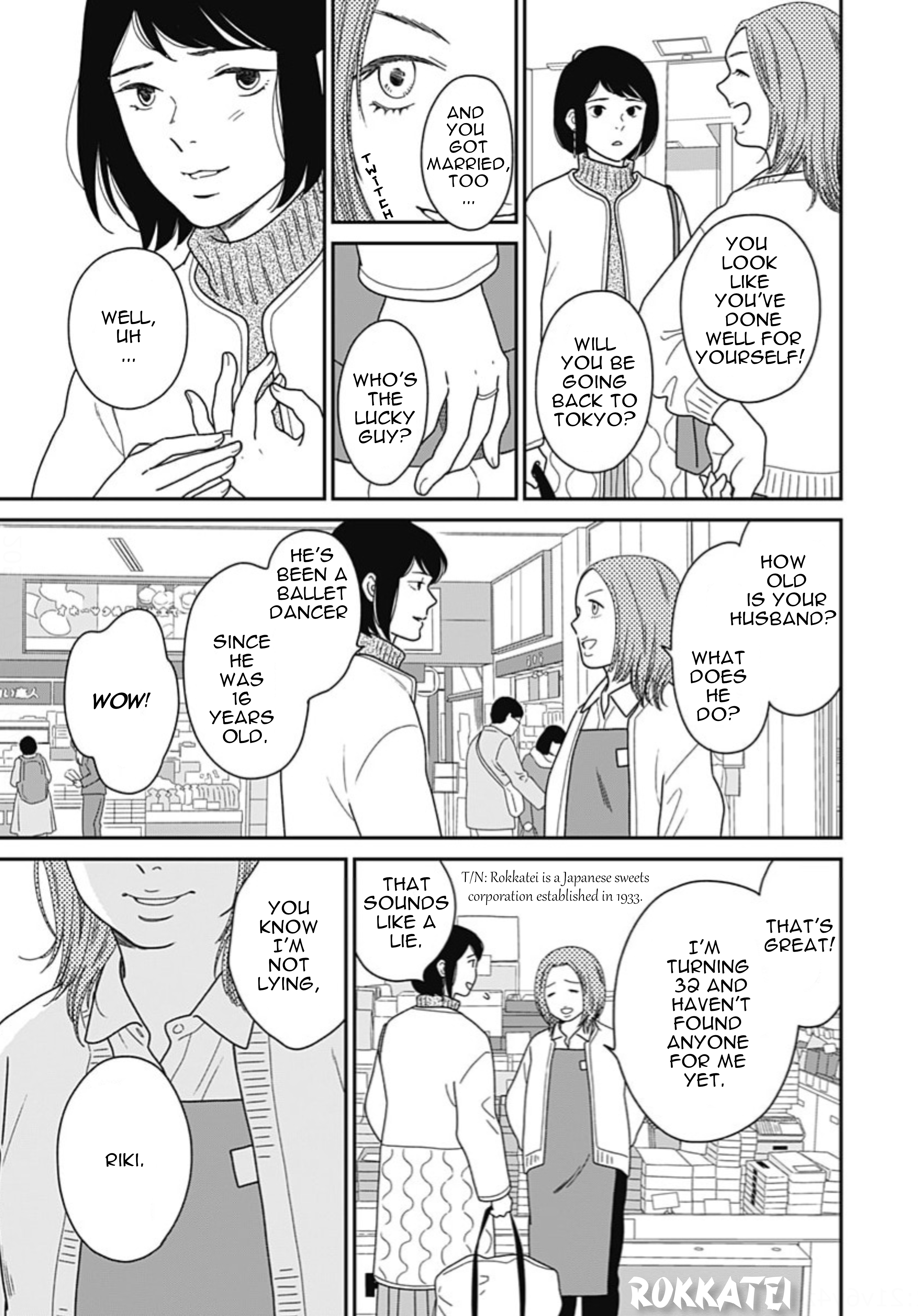 Tsubame wa Modottekonai Chapter 9 第4页