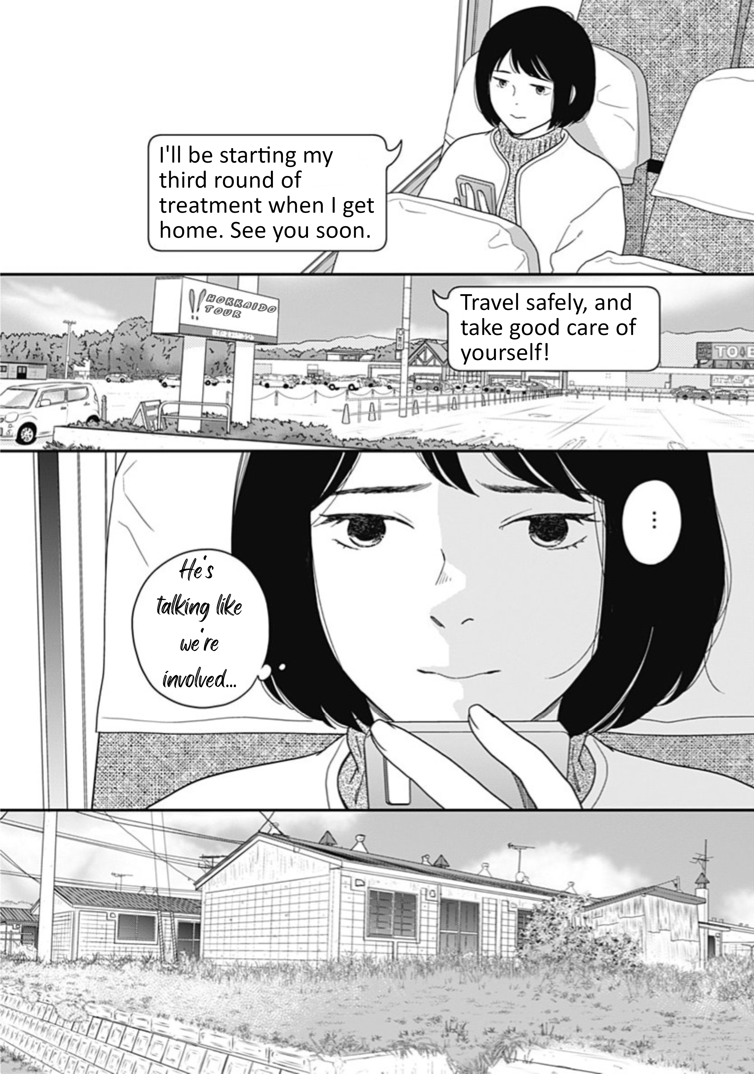 Tsubame wa Modottekonai Chapter 9 第9页