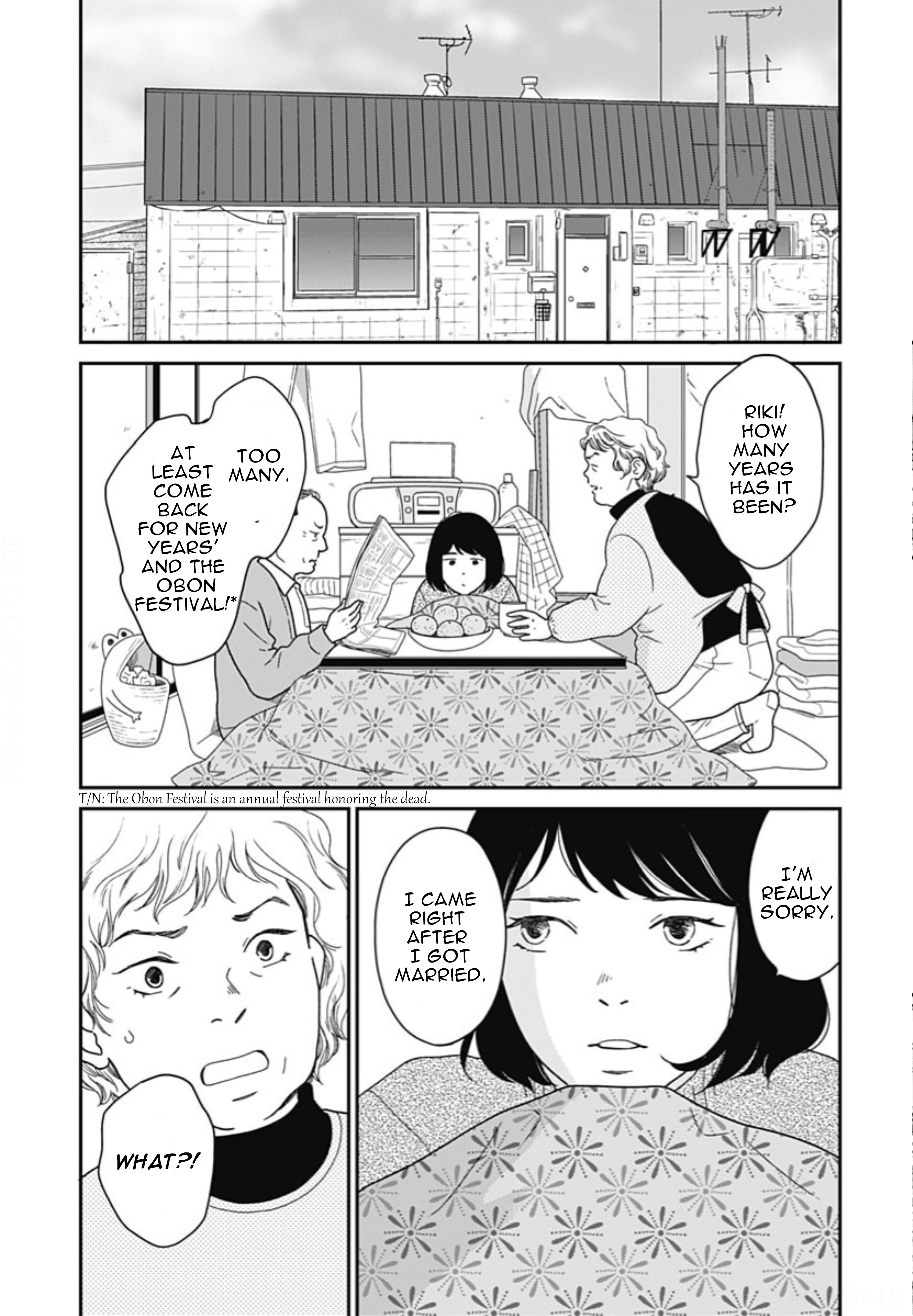 Tsubame wa Modottekonai Chapter 9 第10页