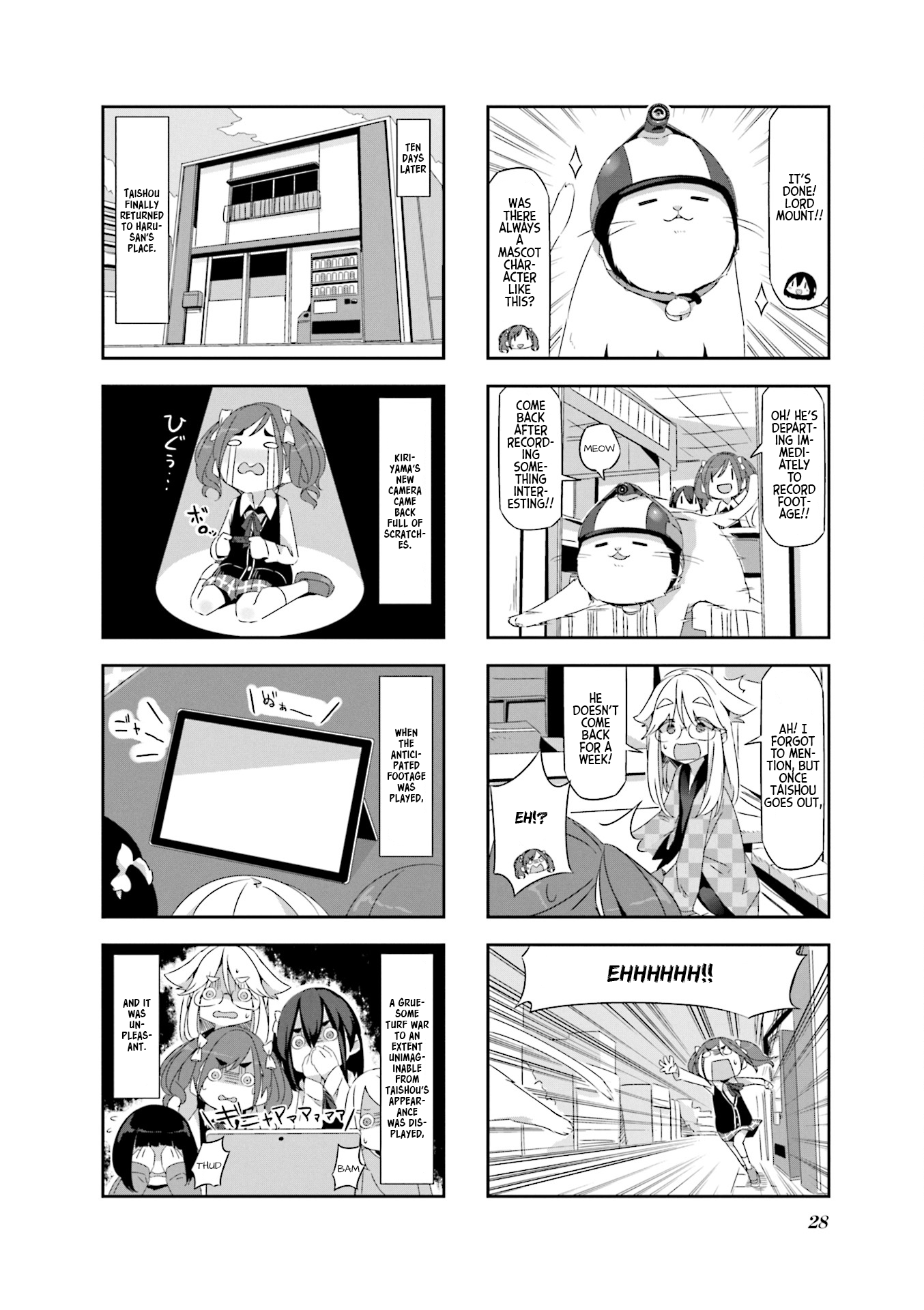 mono Vol. 1 Ch. 2 第12页