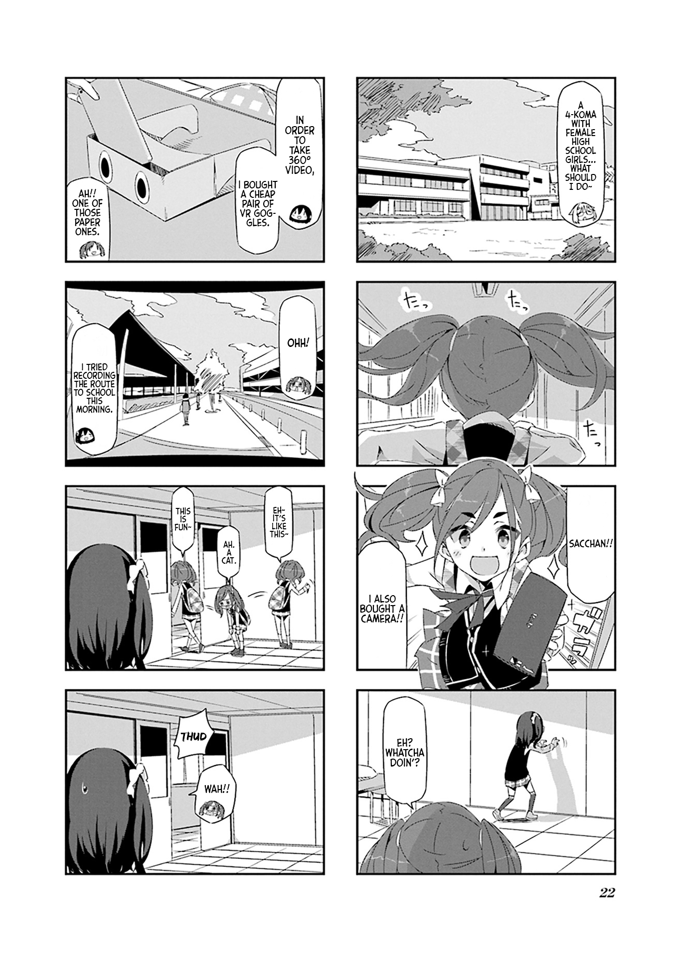 mono Vol. 1 Ch. 2 第6页
