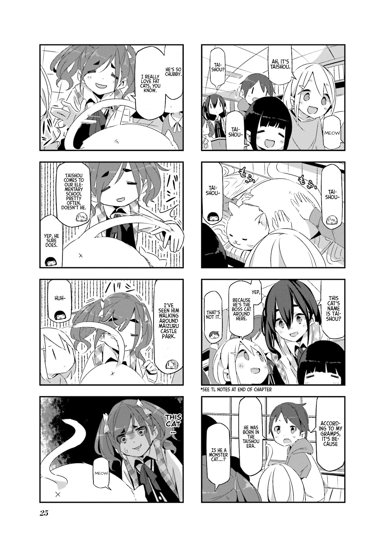 mono Vol. 1 Ch. 2 第9页