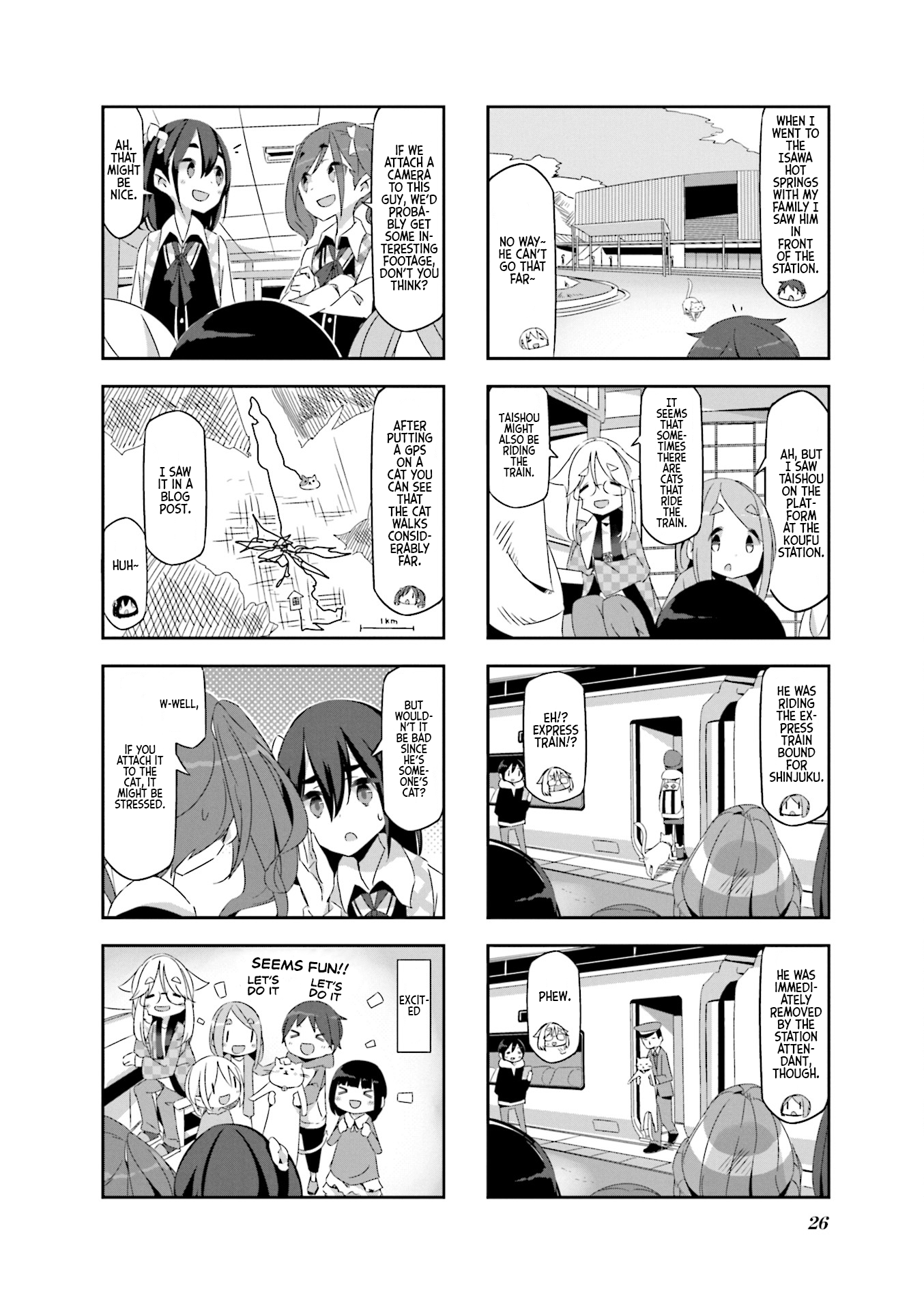 mono Vol. 1 Ch. 2 第10页