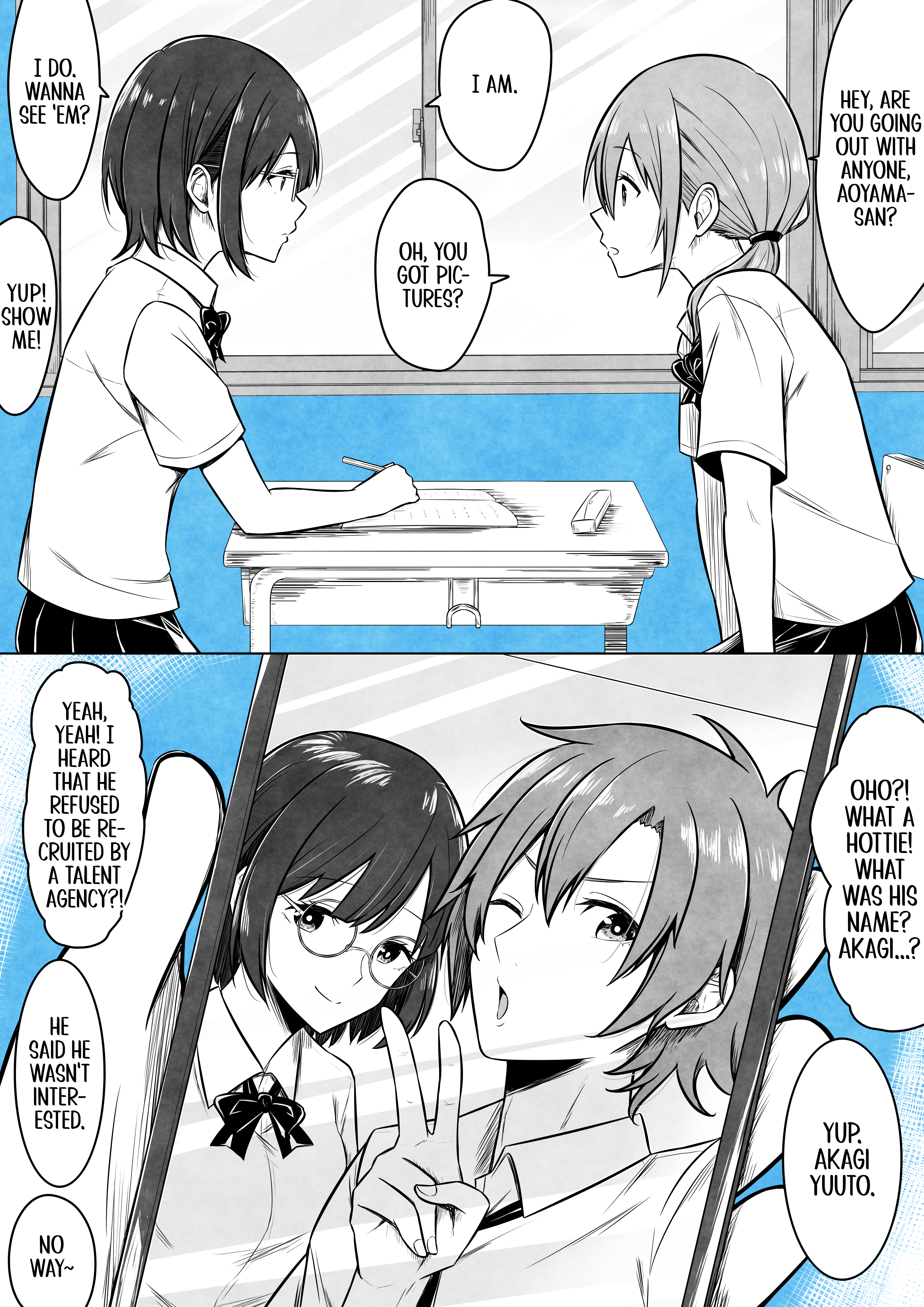 Words of a Confession 第1页