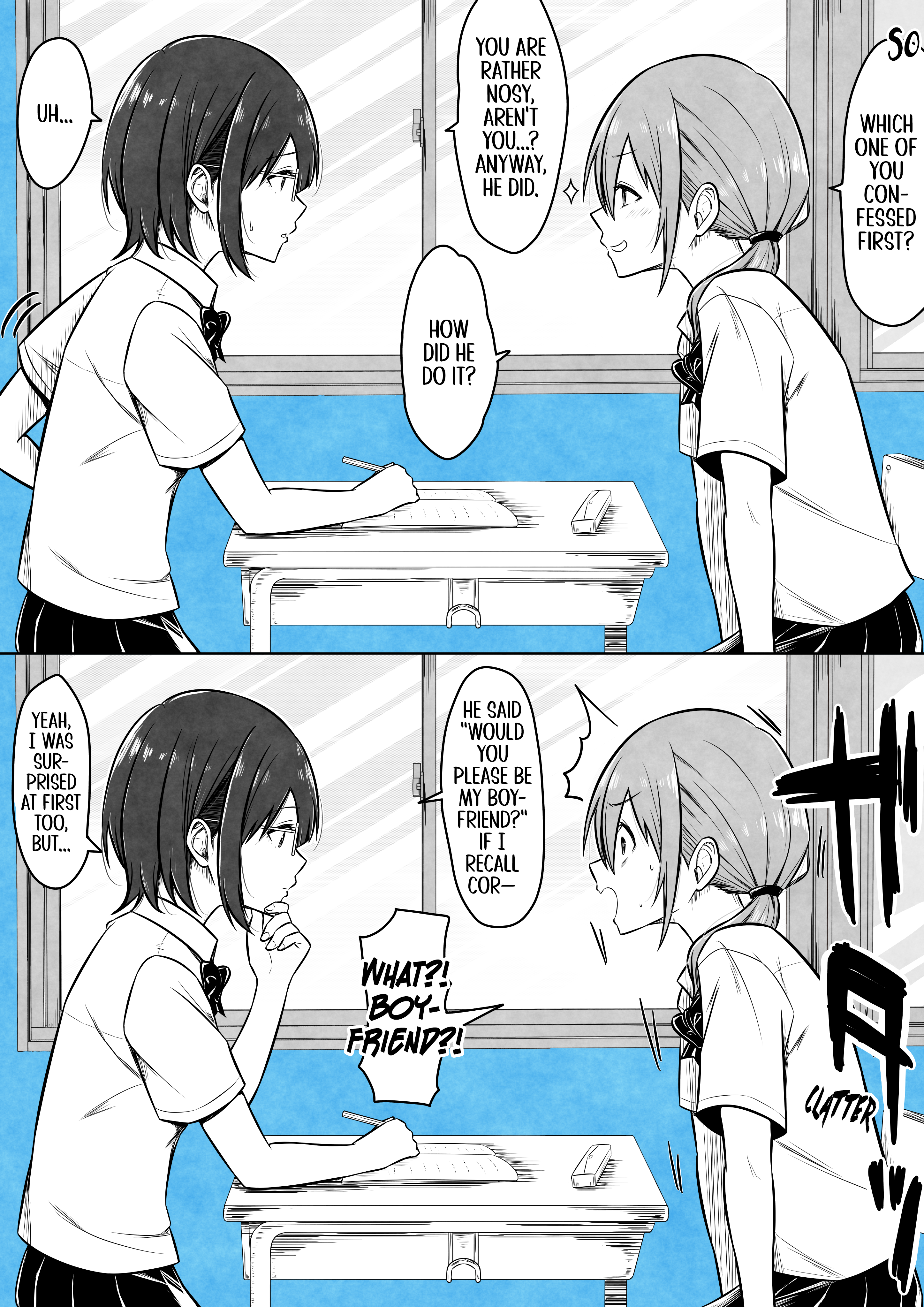 Words of a Confession 第2页