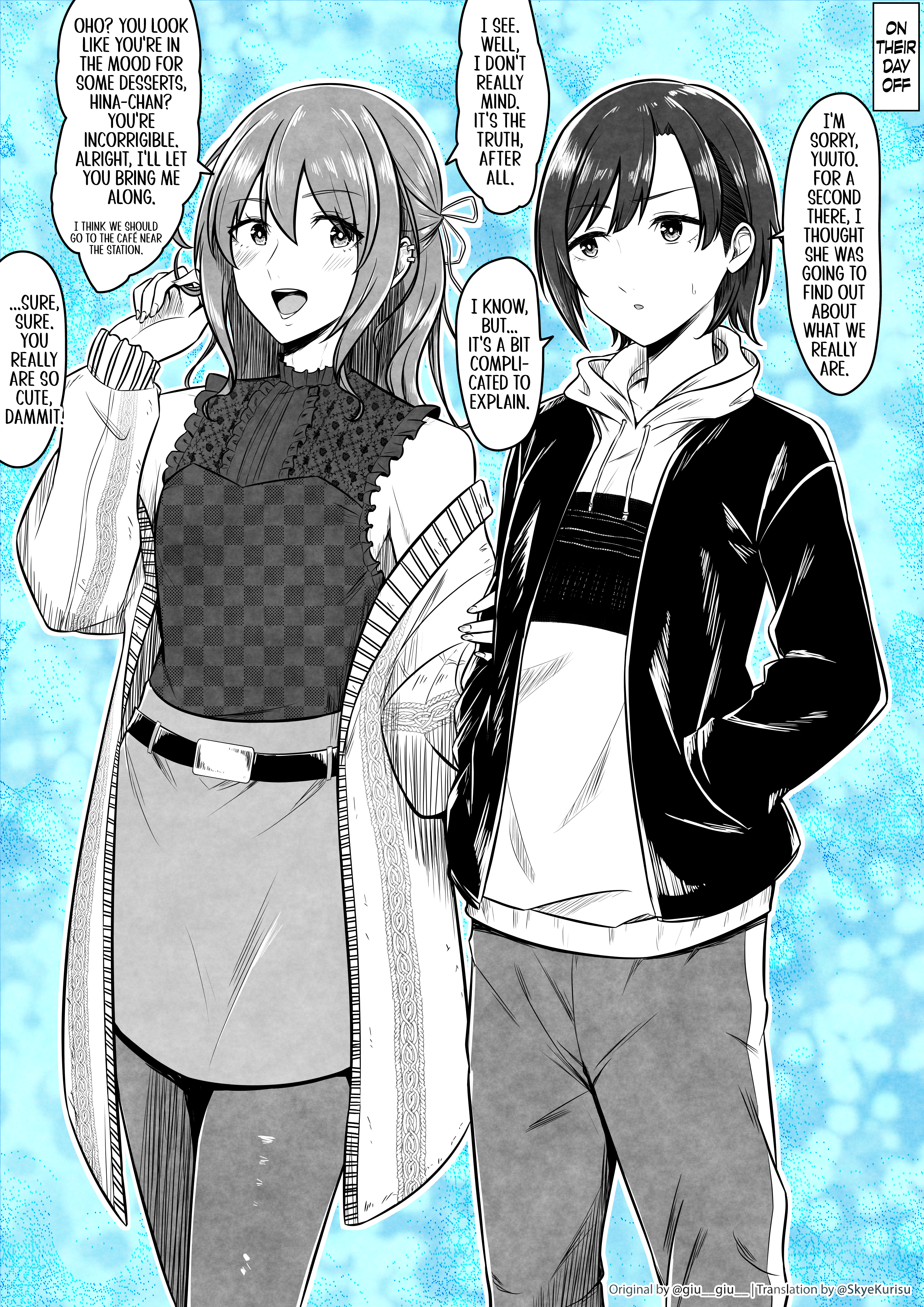Words of a Confession 第4页