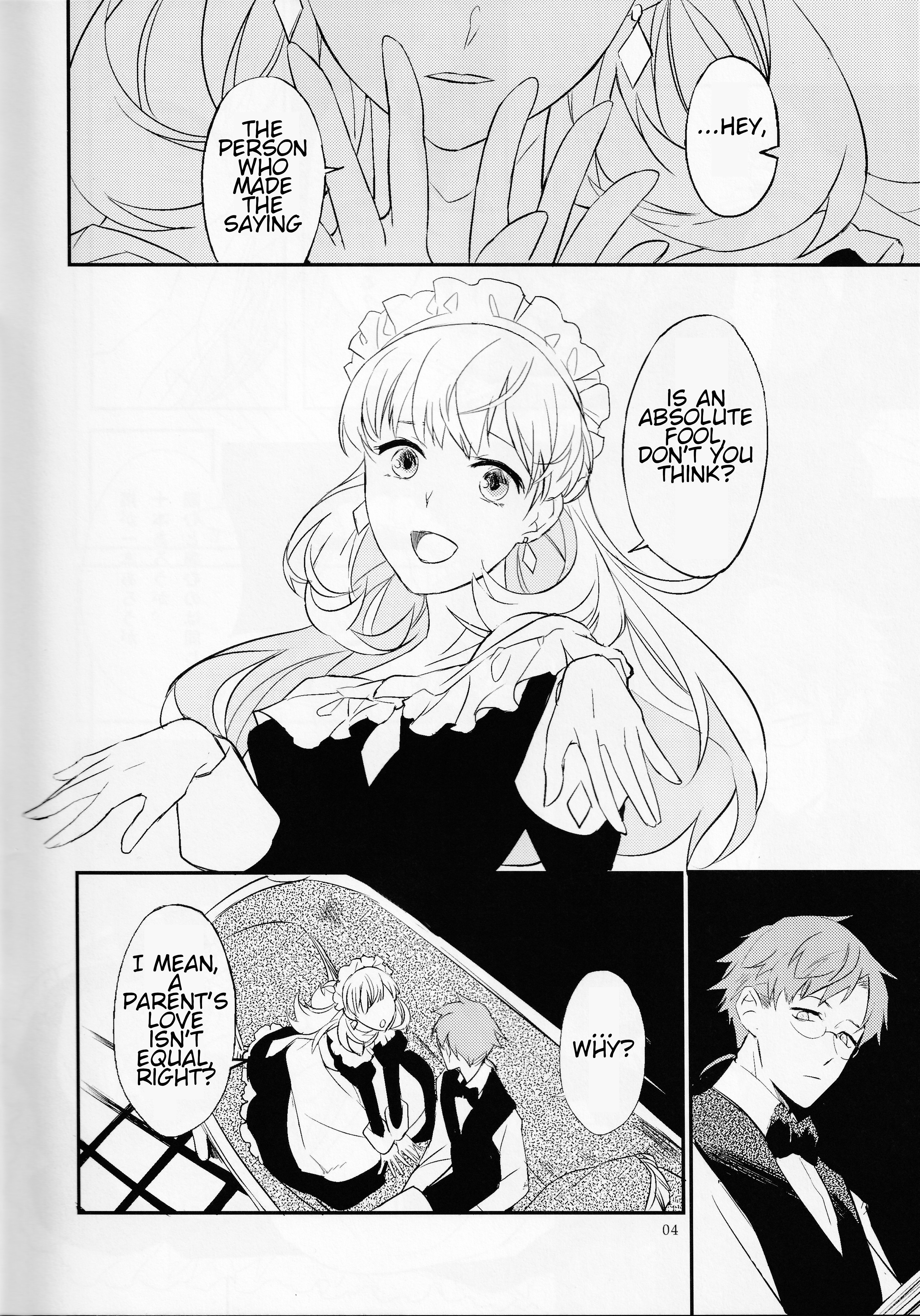 Hwistory: Revolver 第4页