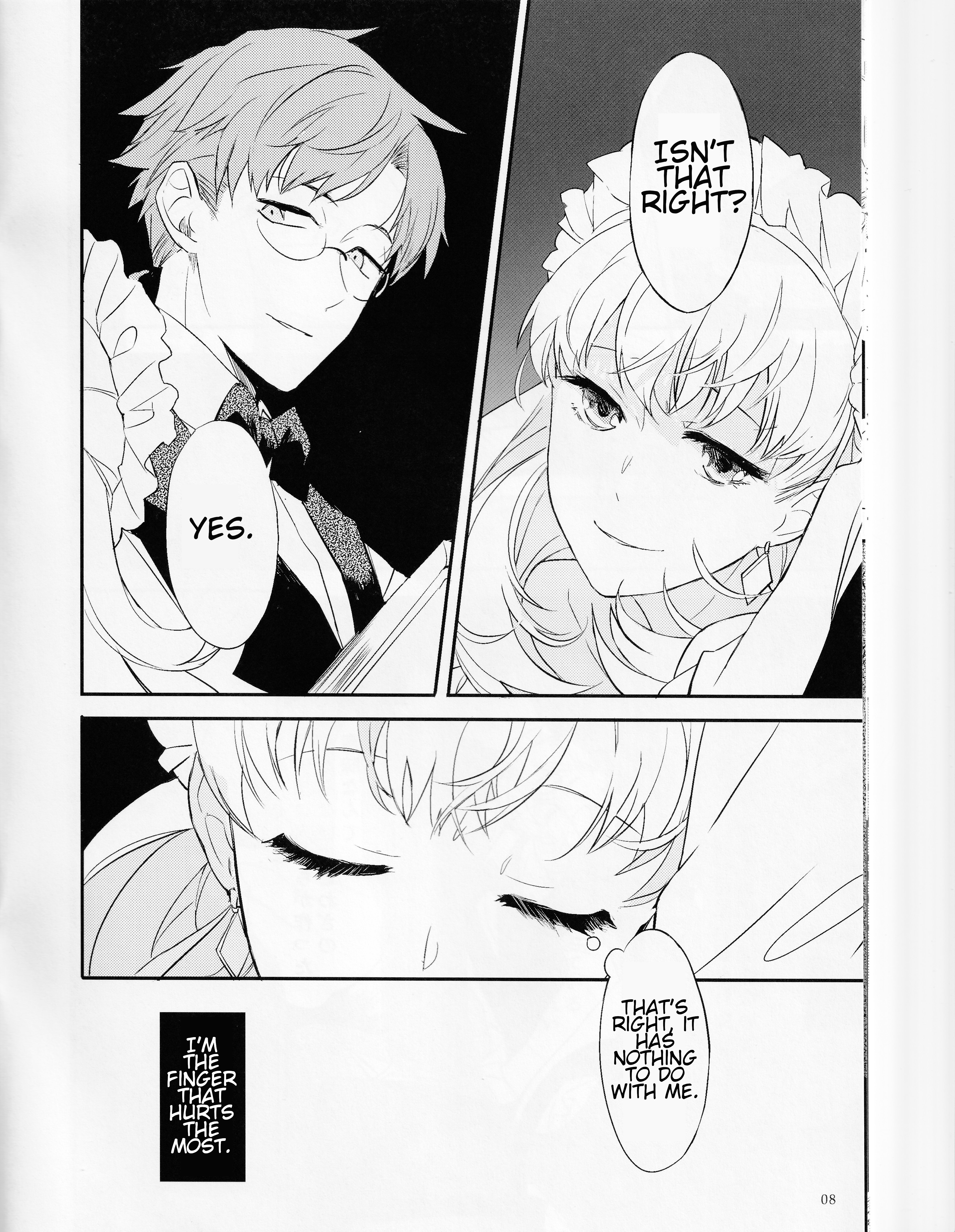 Hwistory: Revolver 第8页