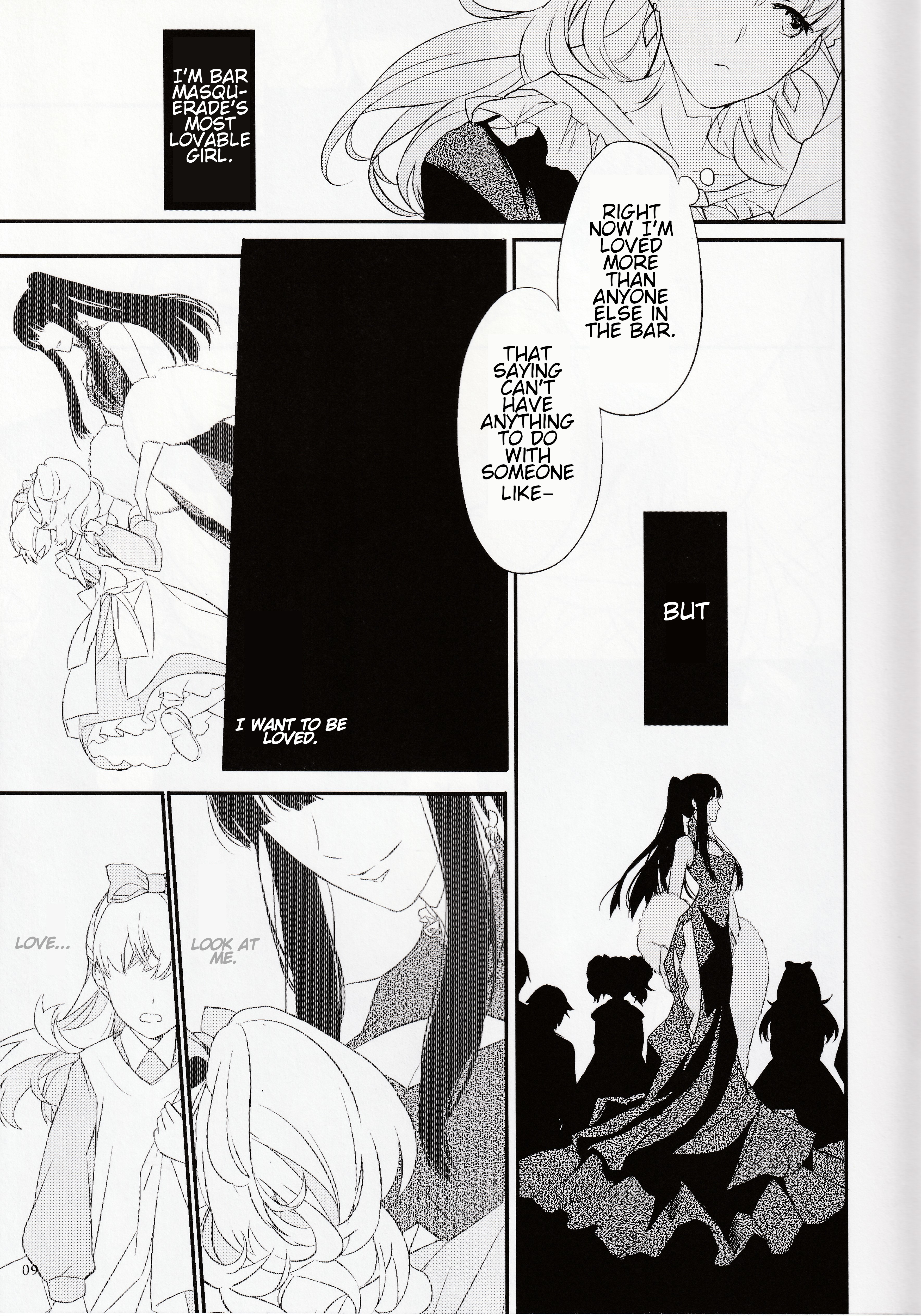 Hwistory: Revolver Oneshot 第9页