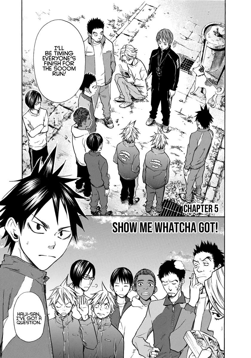 Kaze ga Tsuyoku Fuiteiru Show Me Whatcha Got! 第1页