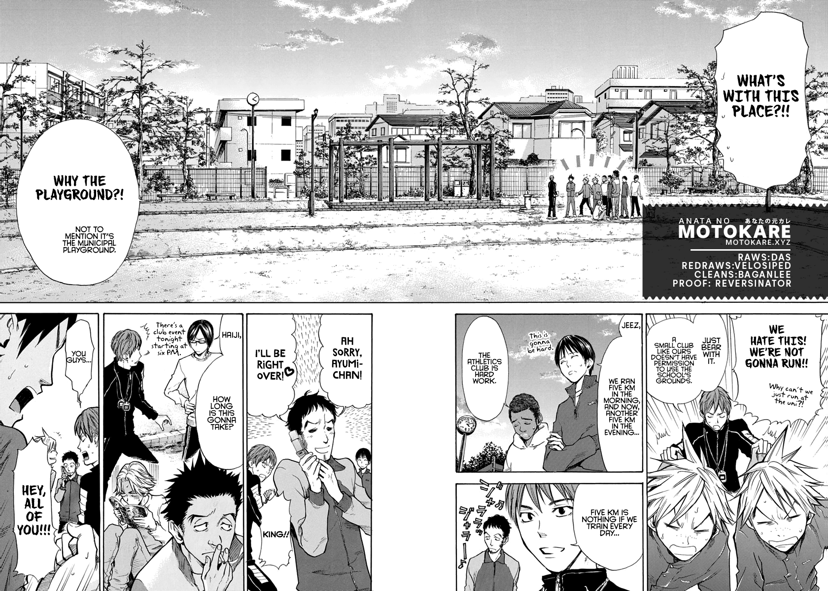 Kaze ga Tsuyoku Fuiteiru Show Me Whatcha Got! 第2页