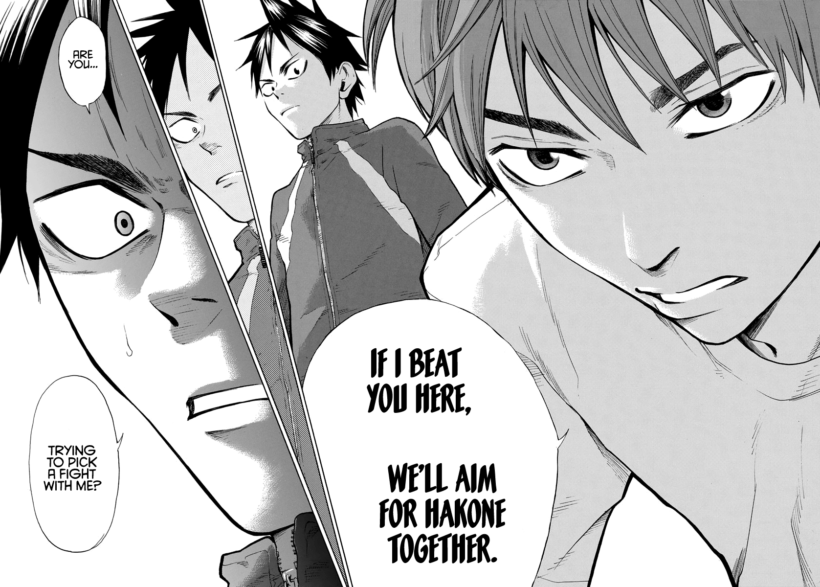 Kaze ga Tsuyoku Fuiteiru Show Me Whatcha Got! 第15页