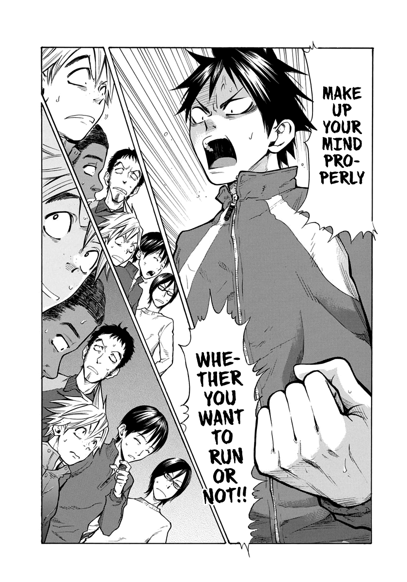 Kaze ga Tsuyoku Fuiteiru Show Me Whatcha Got! 第6页