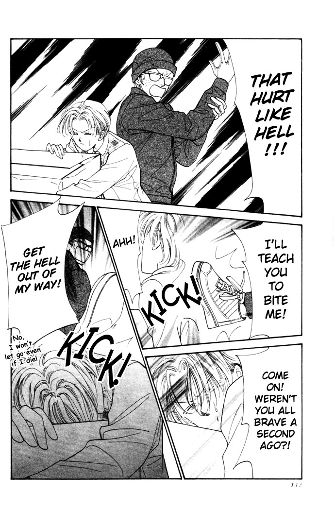 Ingenuo Vol. 1 Ch. 5 第13页