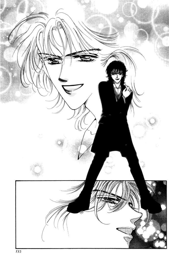 Ingenuo Vol. 1 Ch. 5 第16页