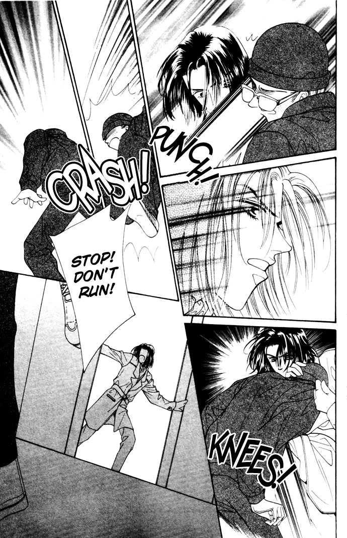 Ingenuo Vol. 1 Ch. 5 第22页