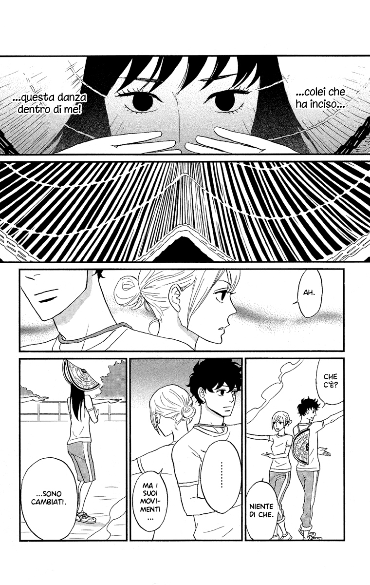 Moonlight Baby Vol. 1 Ch. 5 第14页