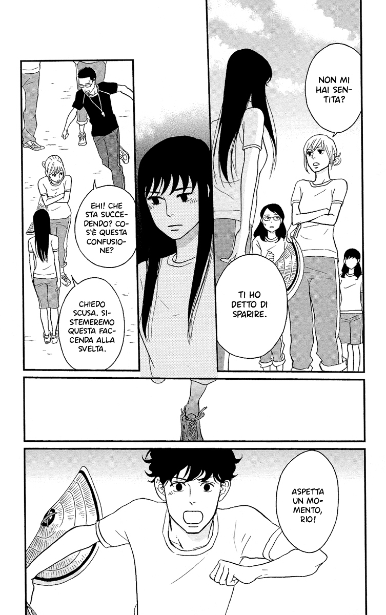 Moonlight Baby Vol. 1 Ch. 5 第4页