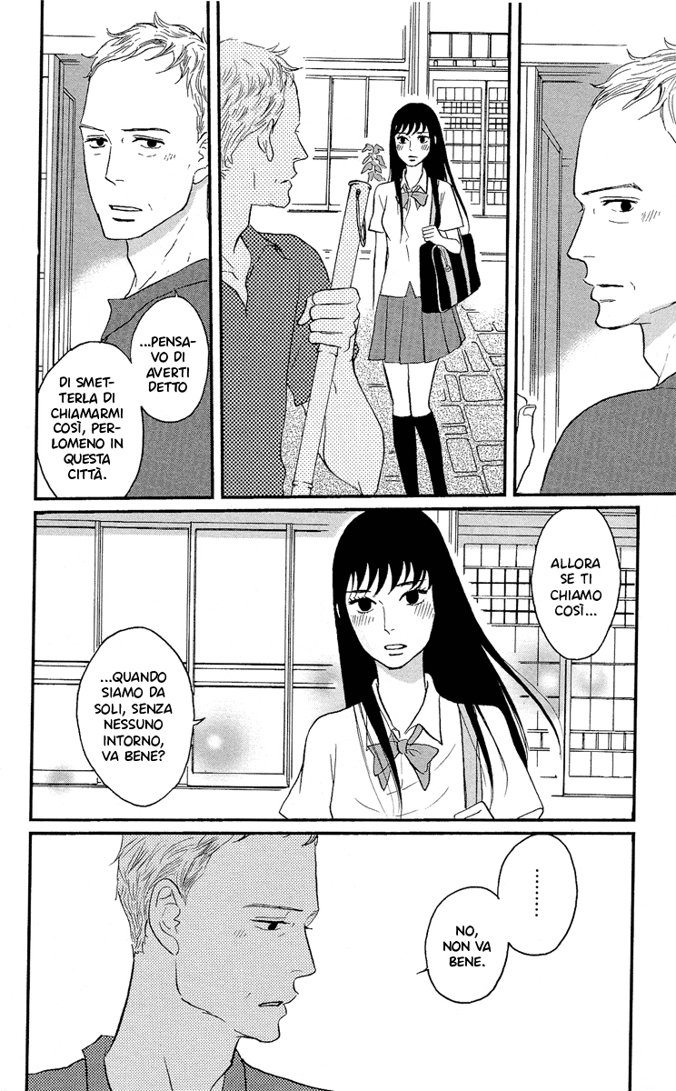 Moonlight Baby Vol. 1 Ch. 5 第34页
