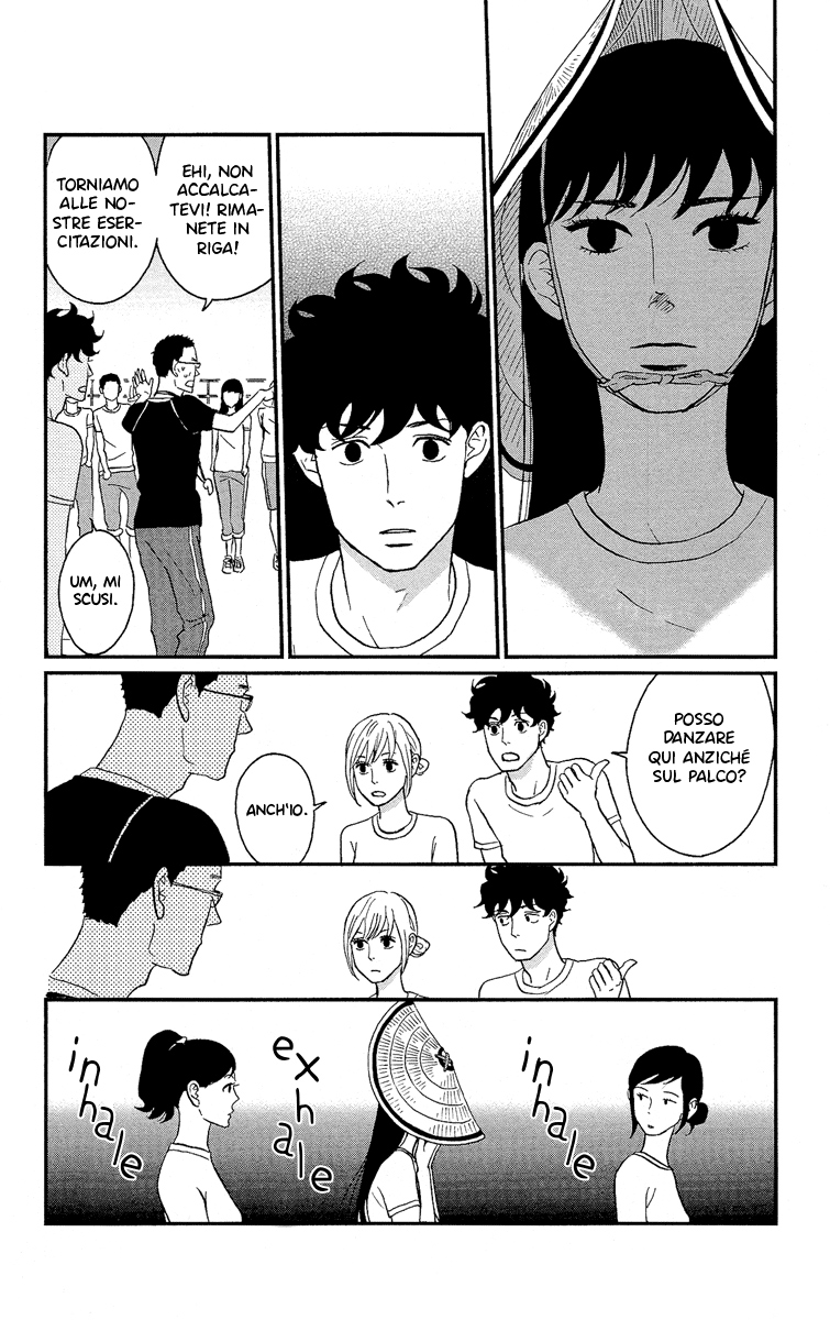 Moonlight Baby Vol. 1 Ch. 5 第10页