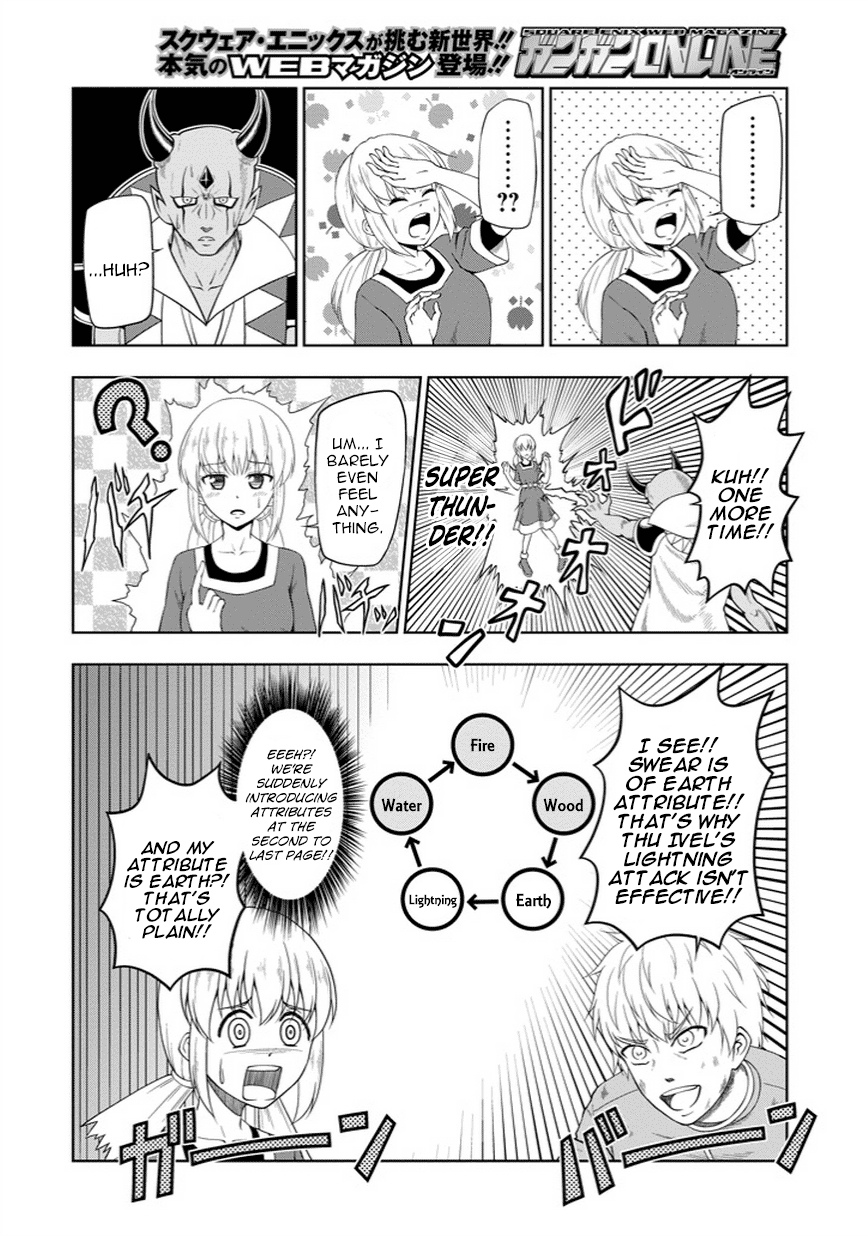 Hajimete no Maou Toubatsu Oneshot 第12页