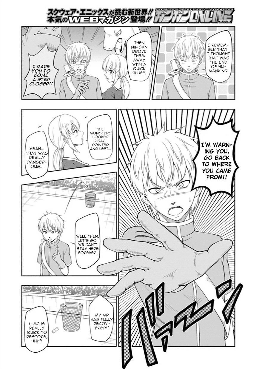 Hajimete no Maou Toubatsu 第6页