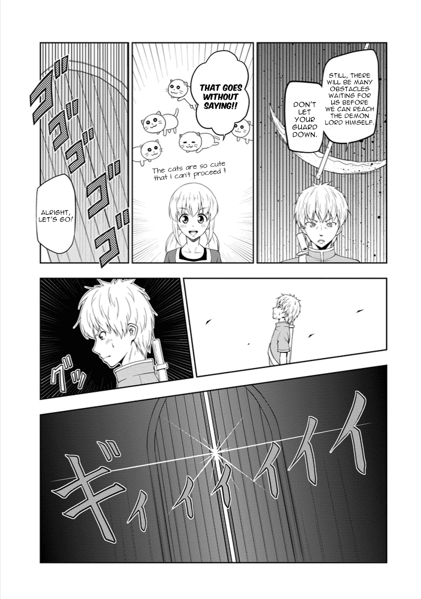 Hajimete no Maou Toubatsu 第7页