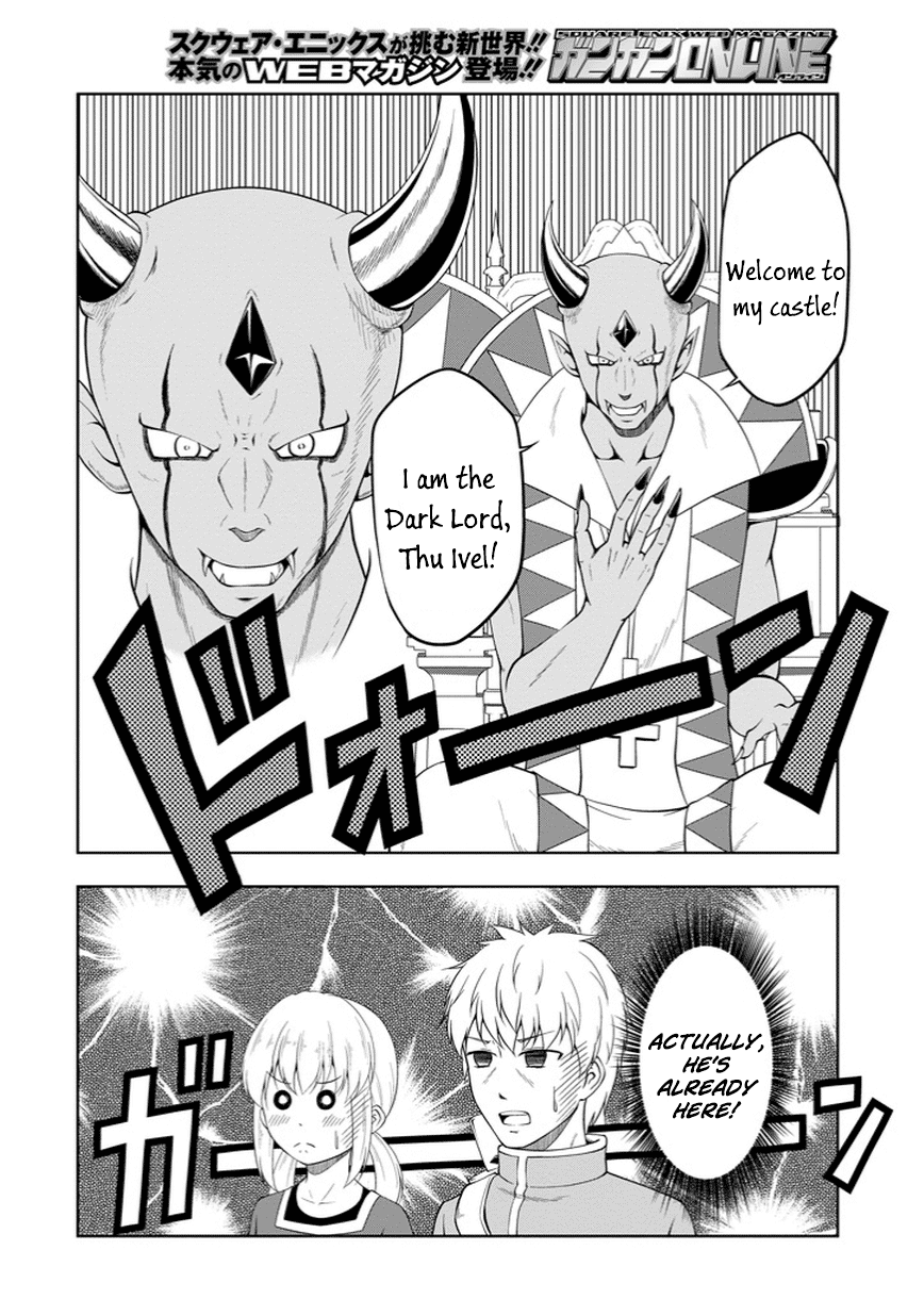 Hajimete no Maou Toubatsu 第8页