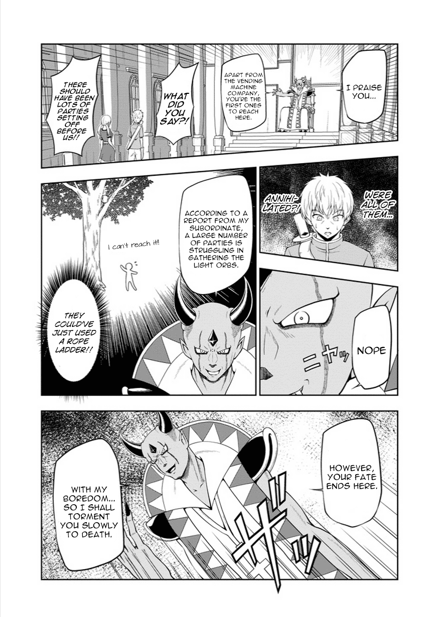 Hajimete no Maou Toubatsu Oneshot 第9页