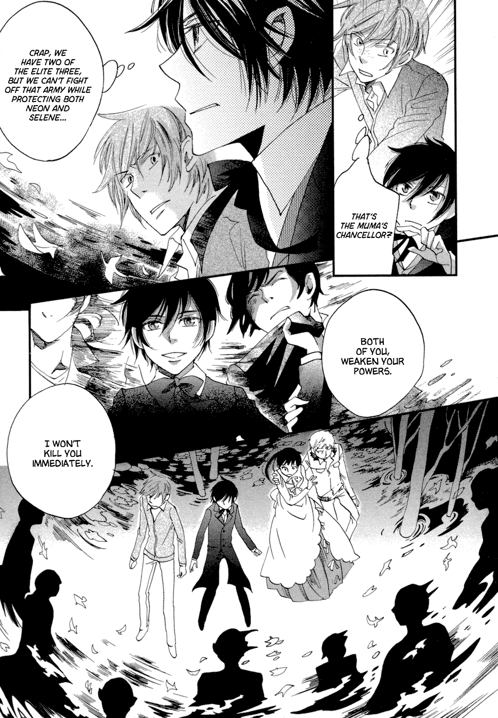 Baku Vol. 2 Ch. 6 第29页