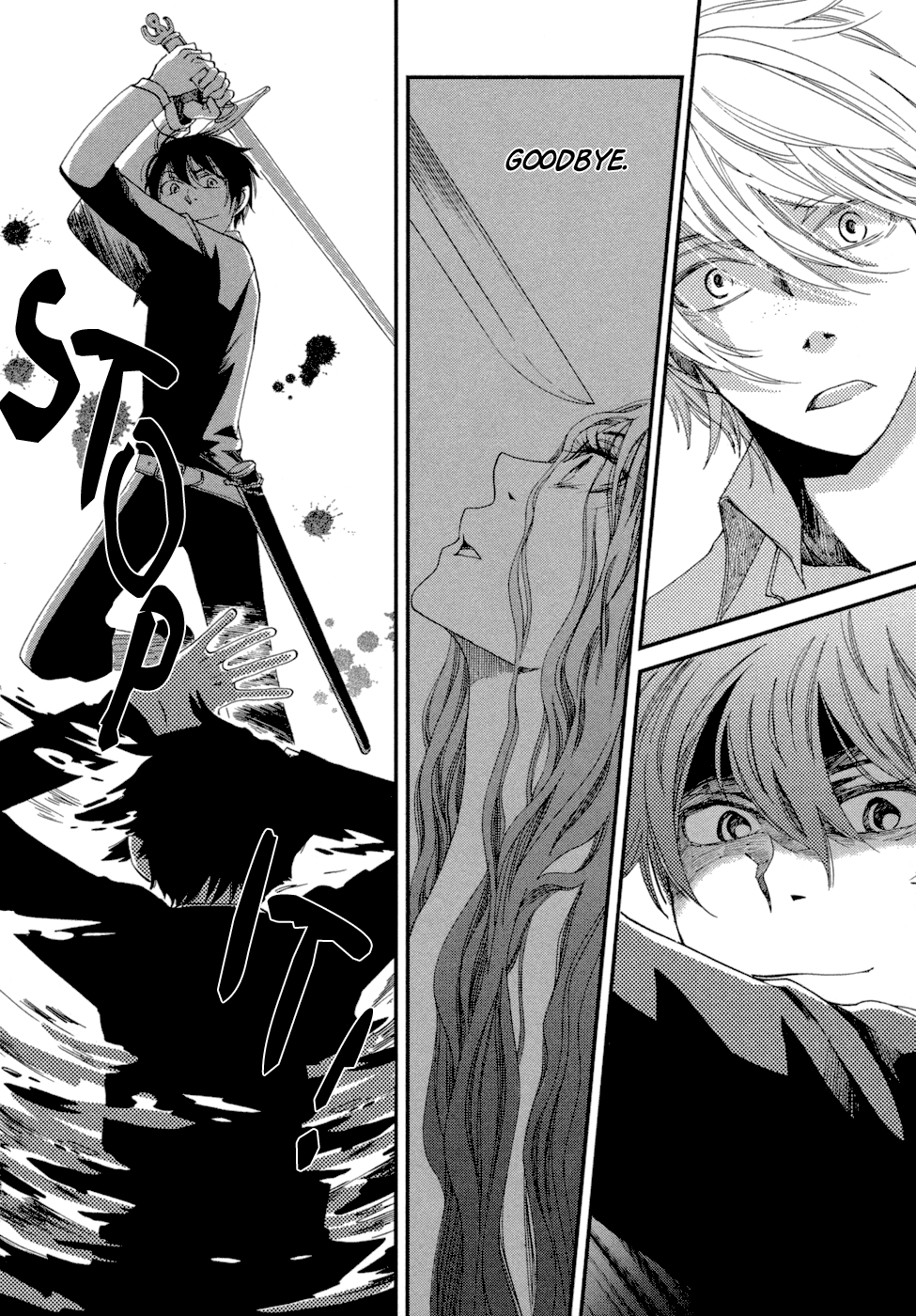 Baku Vol. 2 Ch. 6 第34页