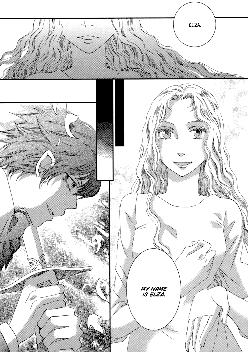 Baku Vol. 2 Ch. 6 第38页