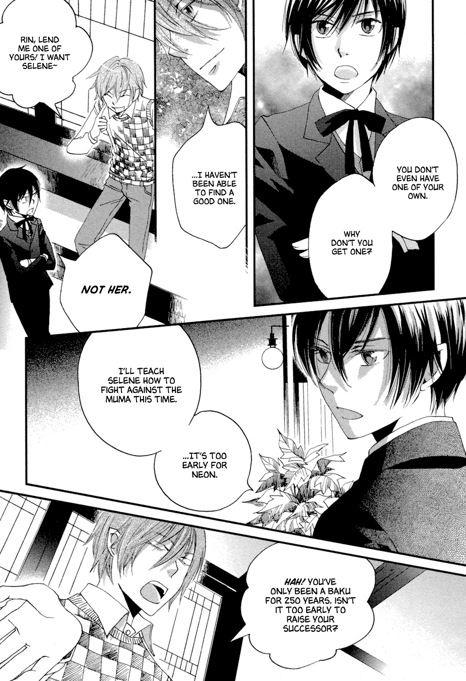 Baku Vol. 2 Ch. 6 第5页