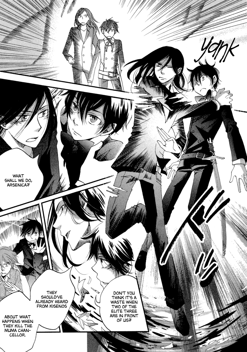 Baku Vol. 2 Ch. 6 第41页