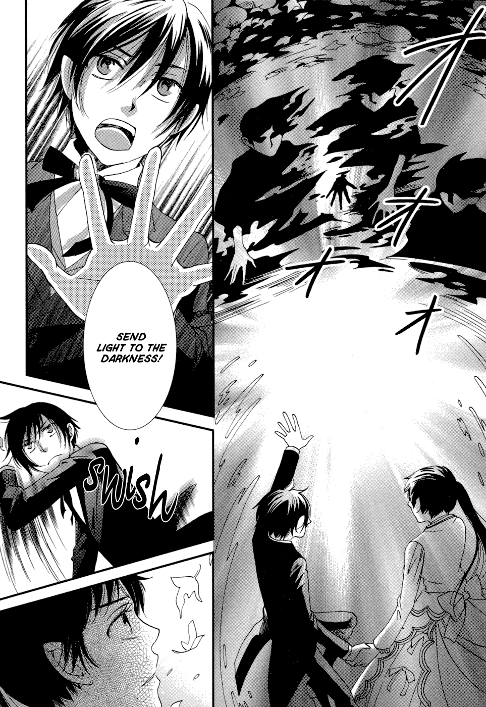 Baku Vol. 2 Ch. 6 第45页