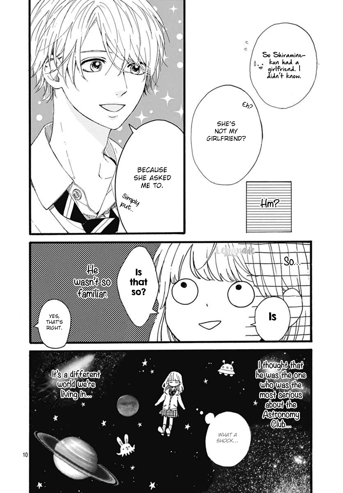 Uchuu no Hate no Mannaka no Vol. 1 Ch. 4 第11页