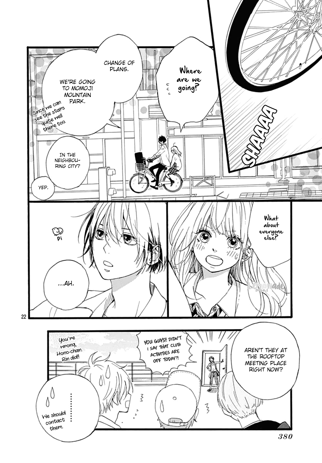 Uchuu no Hate no Mannaka no Vol. 1 Ch. 4 第24页