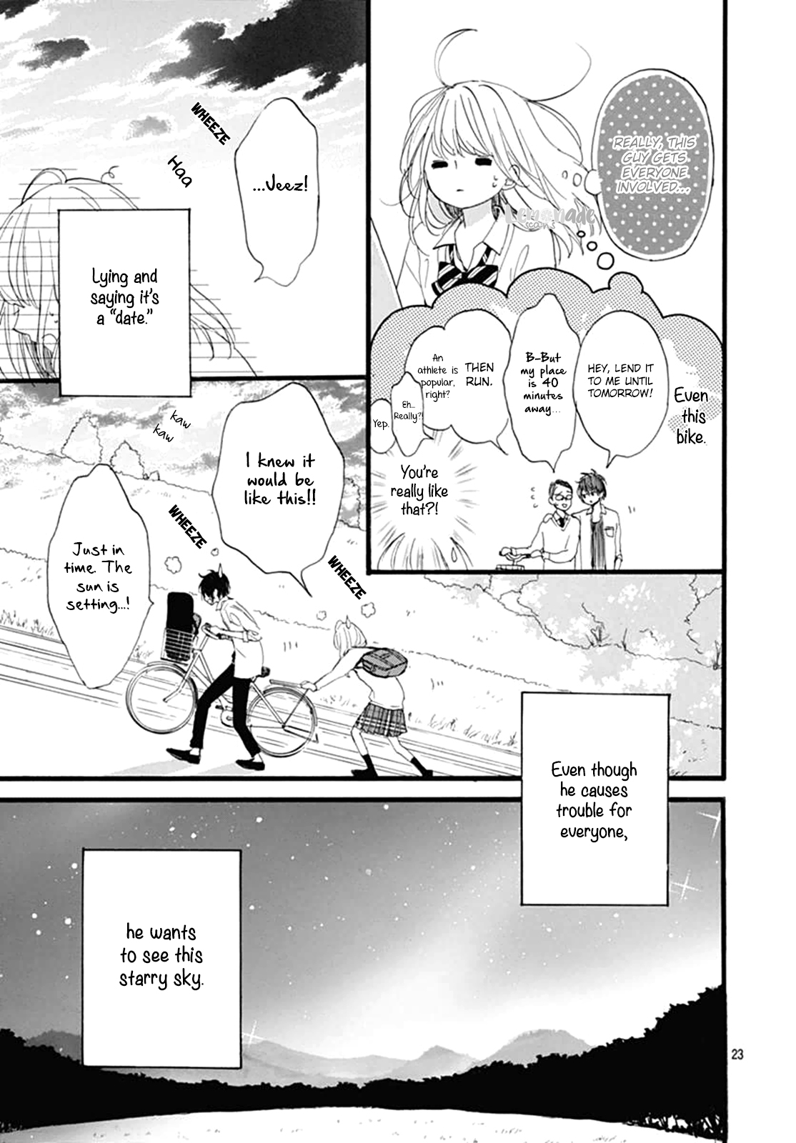Uchuu no Hate no Mannaka no Vol. 1 Ch. 4 第25页