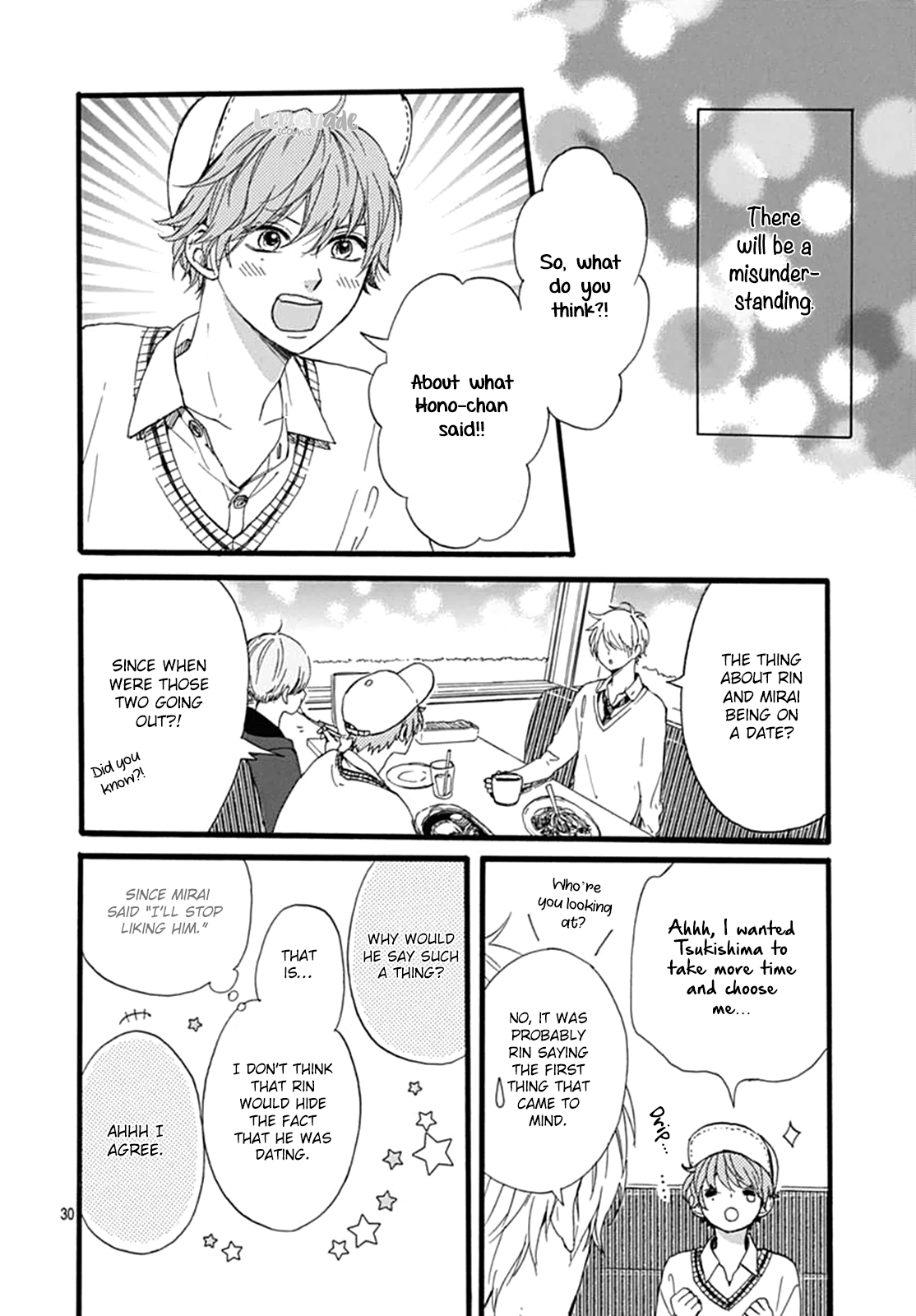 Uchuu no Hate no Mannaka no Vol. 1 Ch. 4 第32页