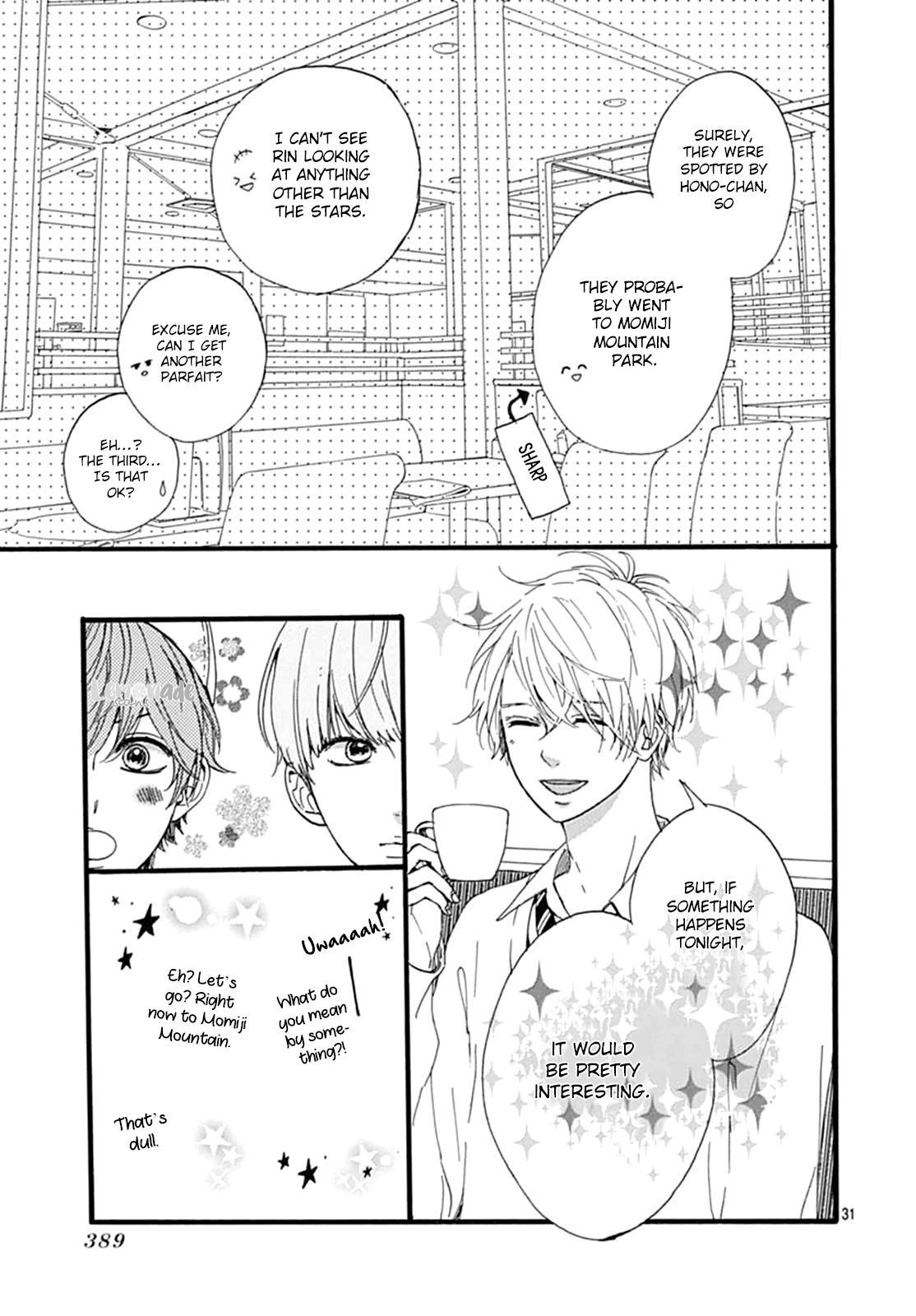 Uchuu no Hate no Mannaka no Vol. 1 Ch. 4 第33页