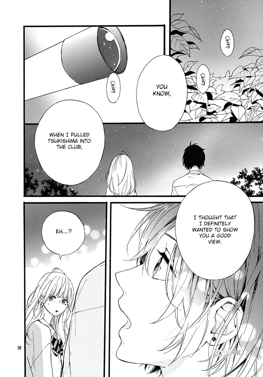Uchuu no Hate no Mannaka no Vol. 1 Ch. 4 第40页