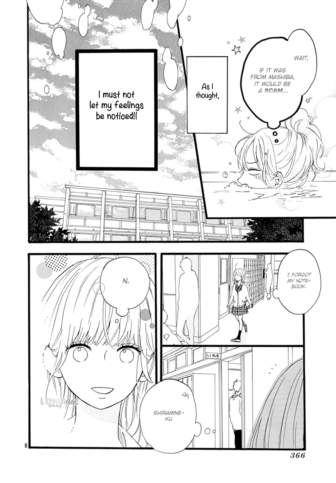 Uchuu no Hate no Mannaka no Vol. 1 Ch. 4 第9页