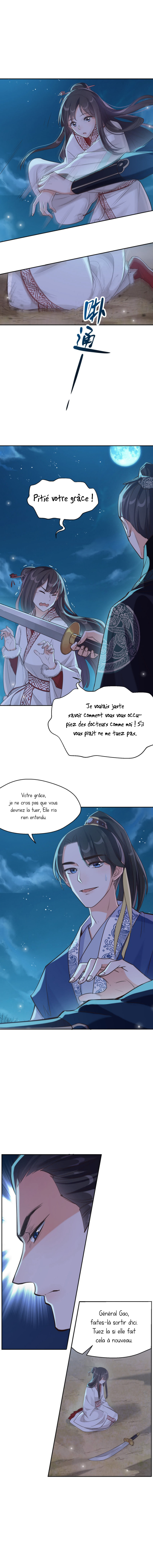 The Phoenix in a Turbulent World Ch. 5 第4页